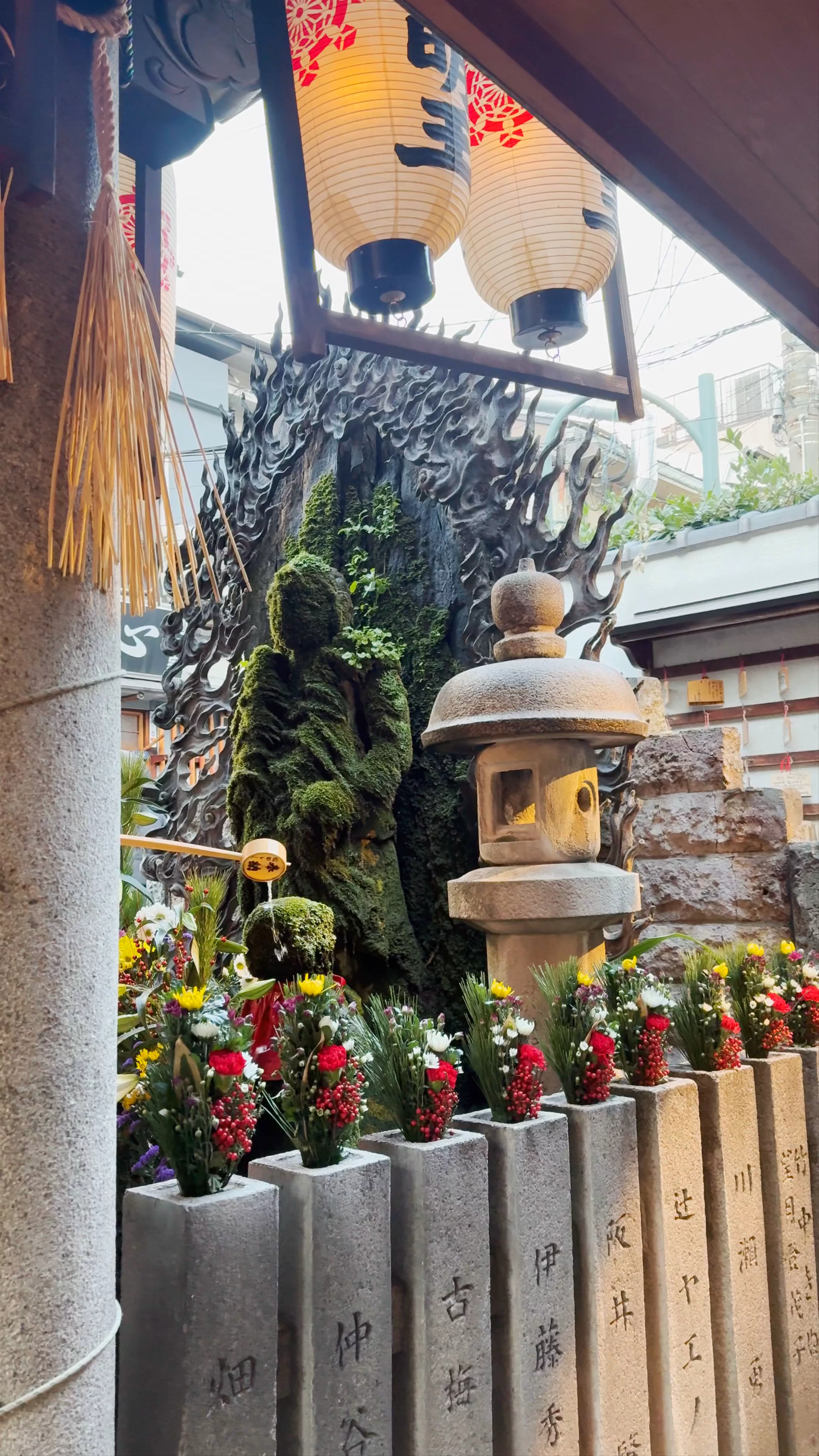 Hoshoji Temple