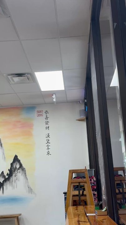 Burger-Chan - Burgers Near Me - Houston, Texas