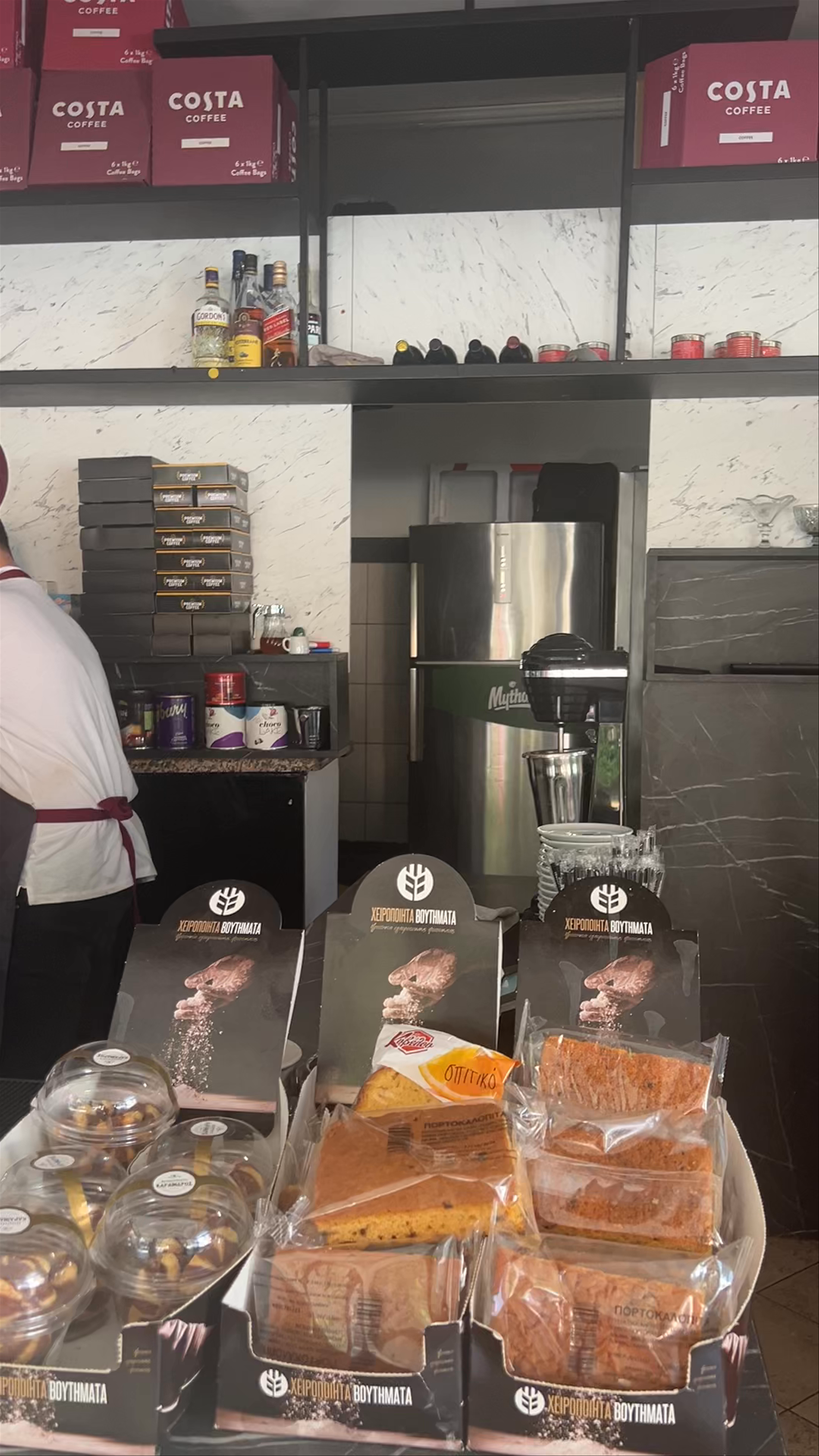 Specialty Coffee& (P)Costa coffe panorama