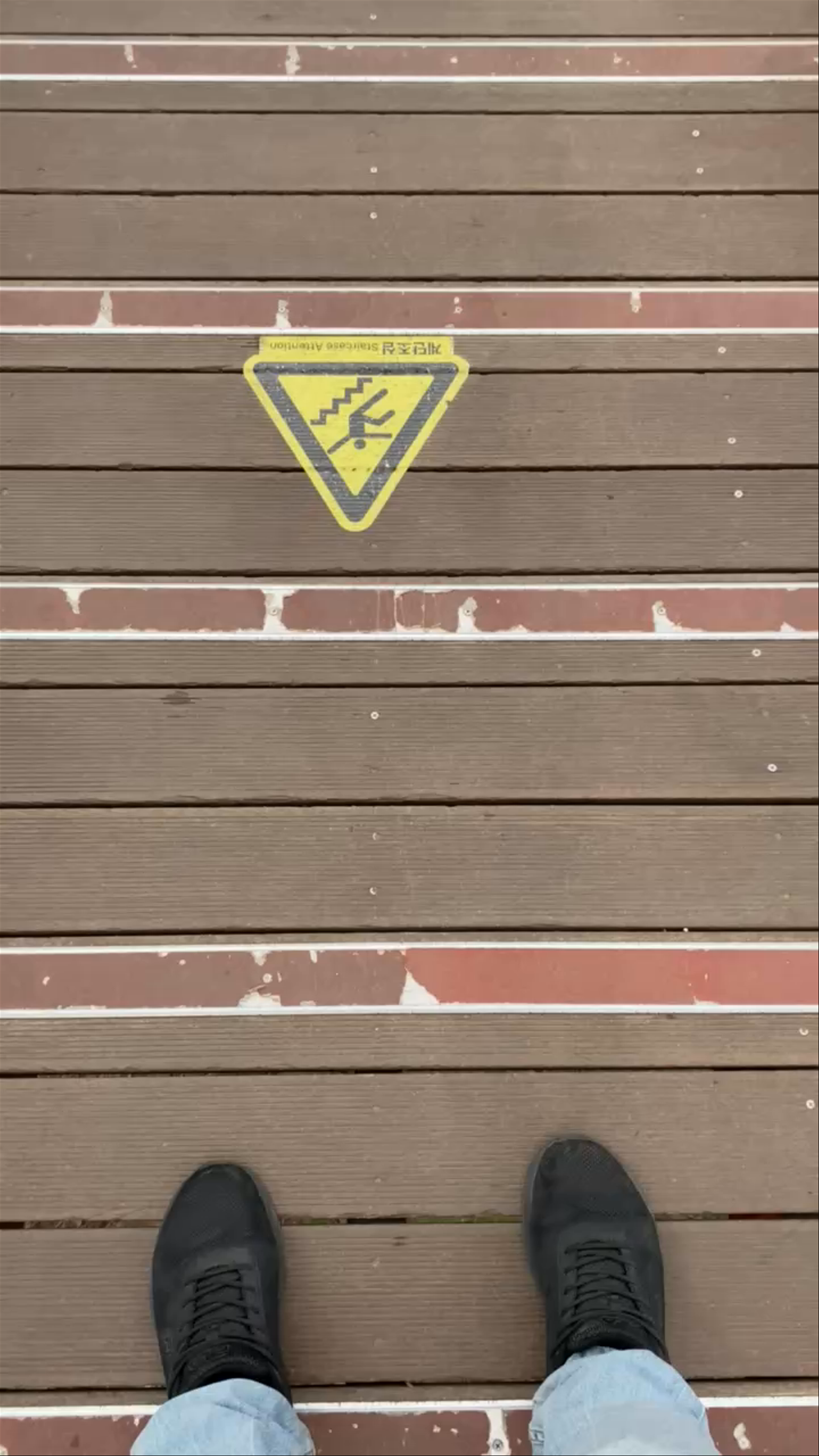 Gamaksan Suspension Bridge