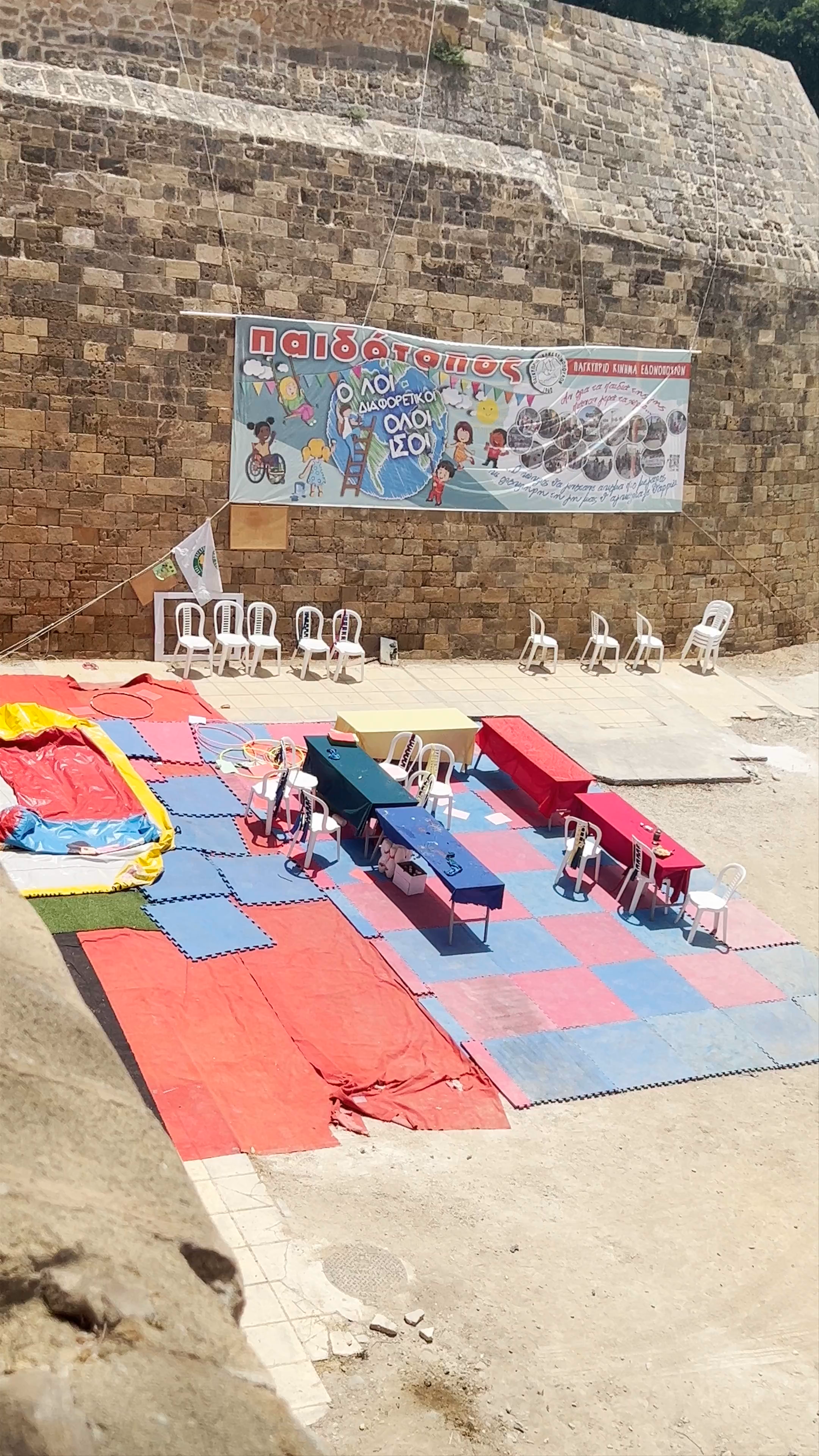 Vibrant Festival Setup at Nikiforou Foka Park, Nicosia