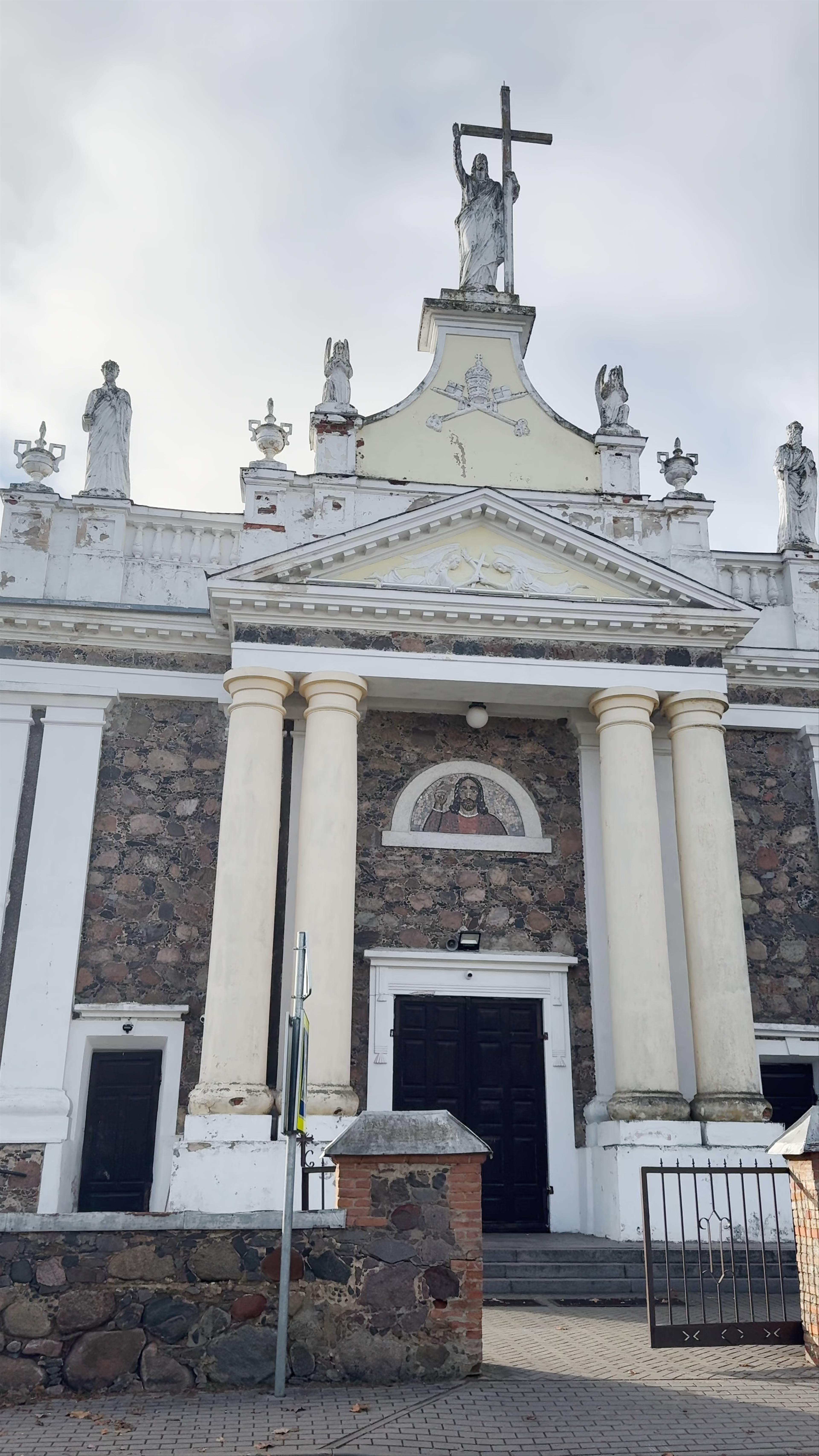 The Church of the Holy Apostles Peter and Paul