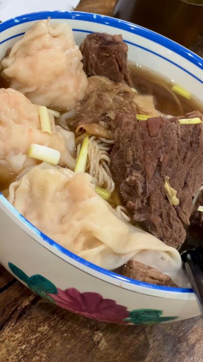 Wonton Guy - Egg noodle soup with beef brisket and shrimp wontons - YUMMM! - Chinese Near Me - Edison, New Jersey