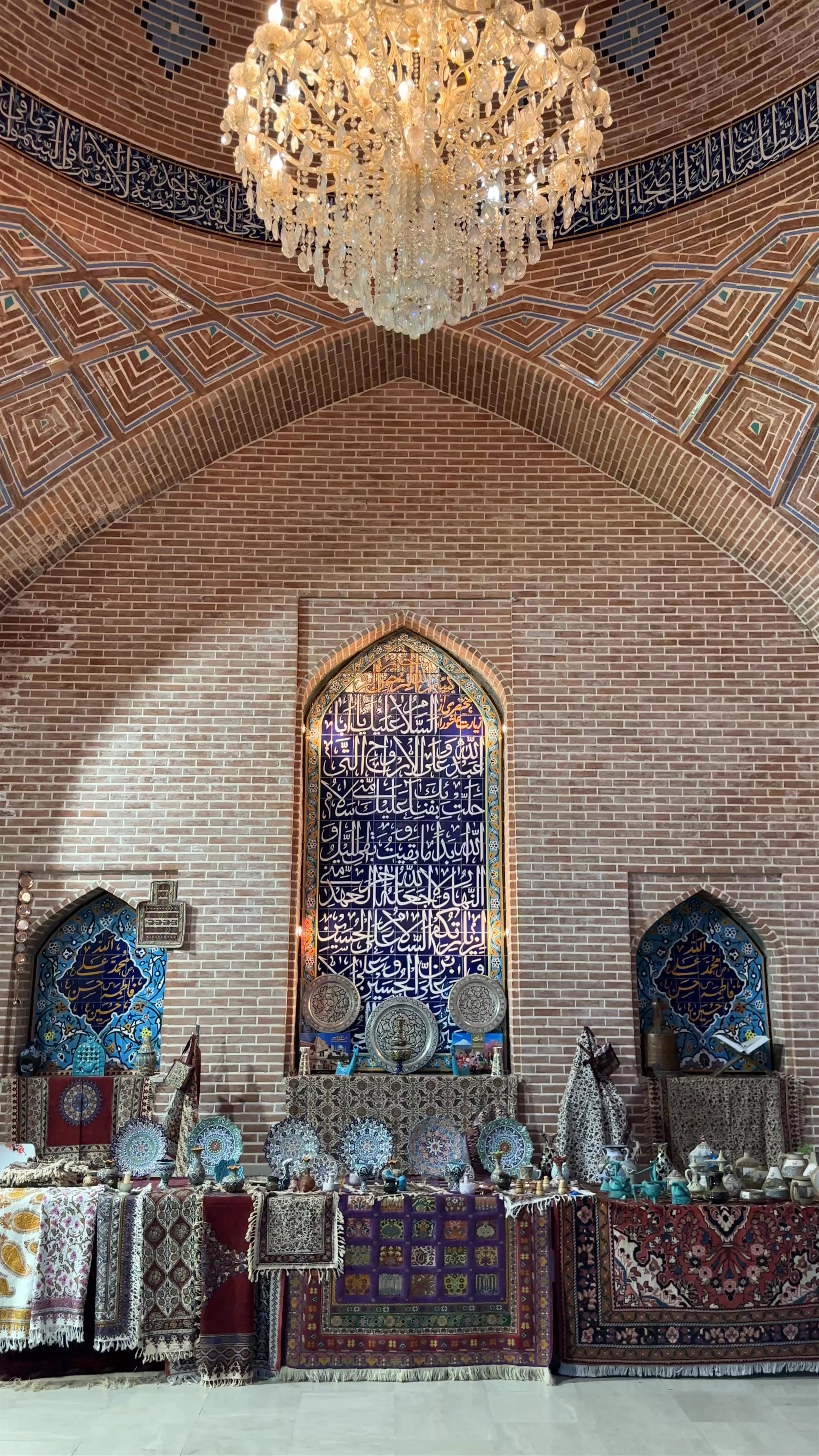 Blue Mosque, Mesrop Mashtots Avenue