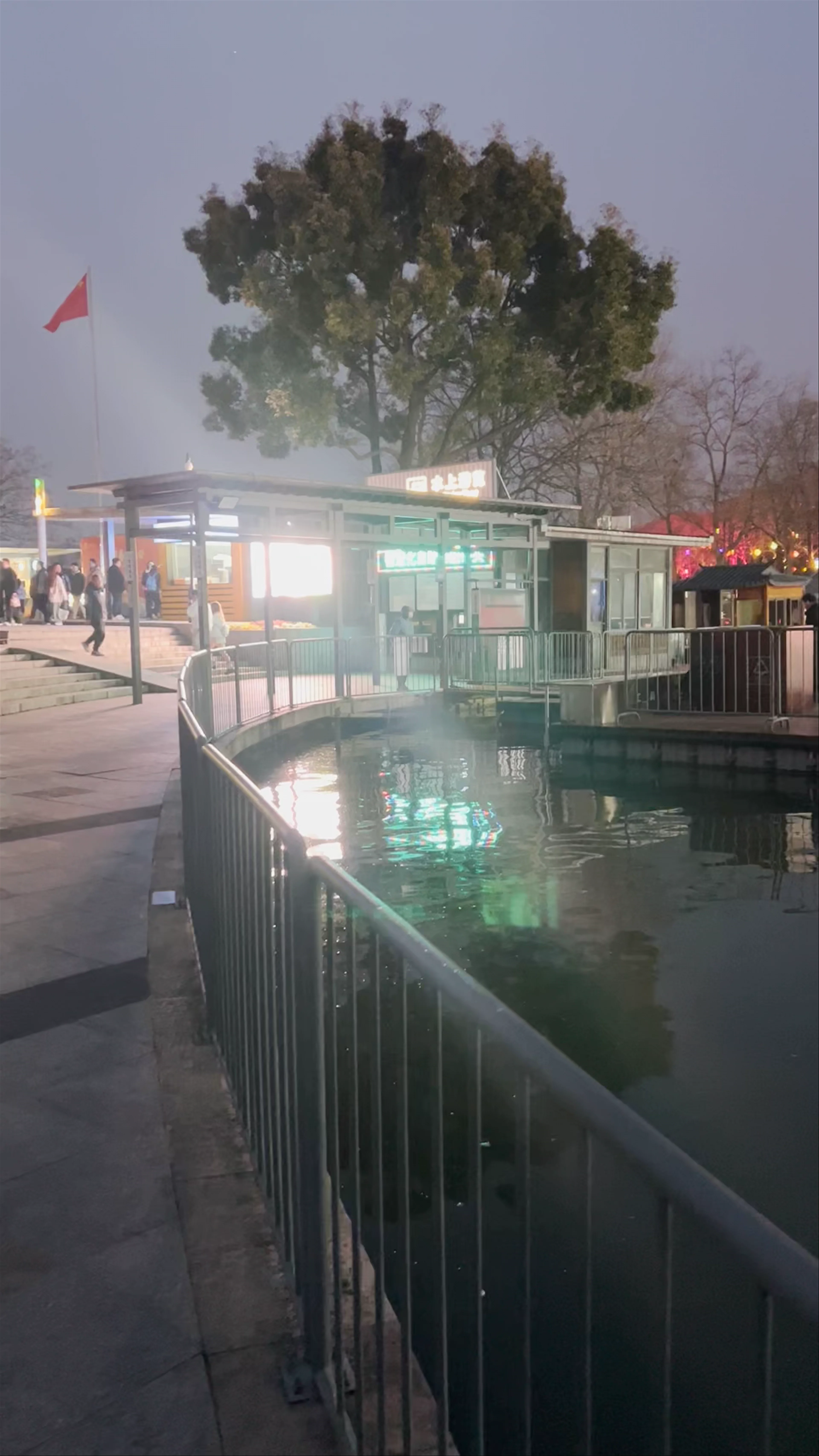 Xuanwu Lake