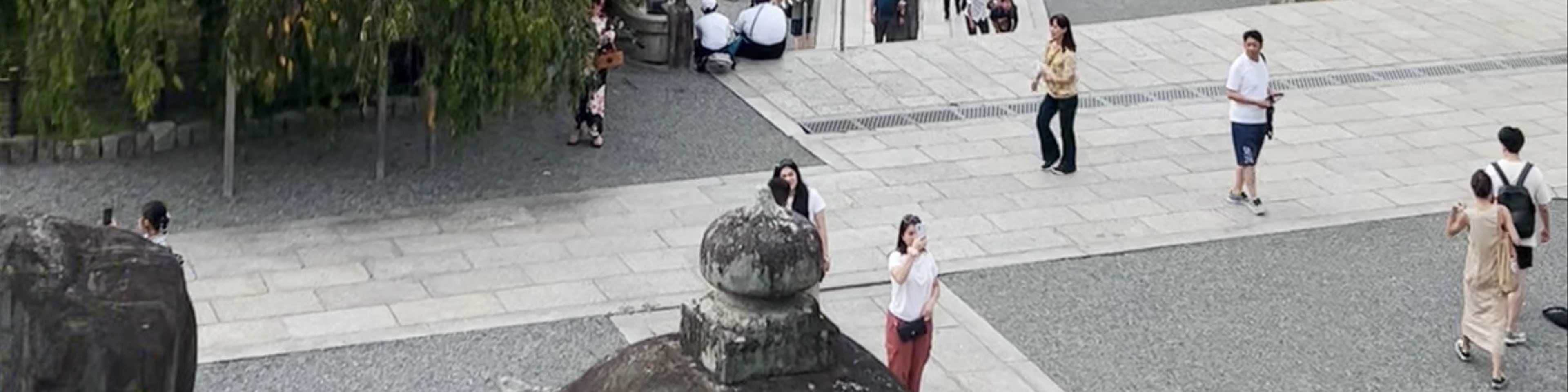 Kyoto