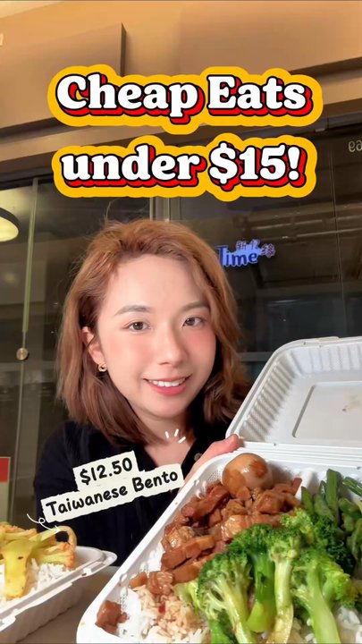 Xin Yi Time - Taiwanese Near Me - Markham, Ontario