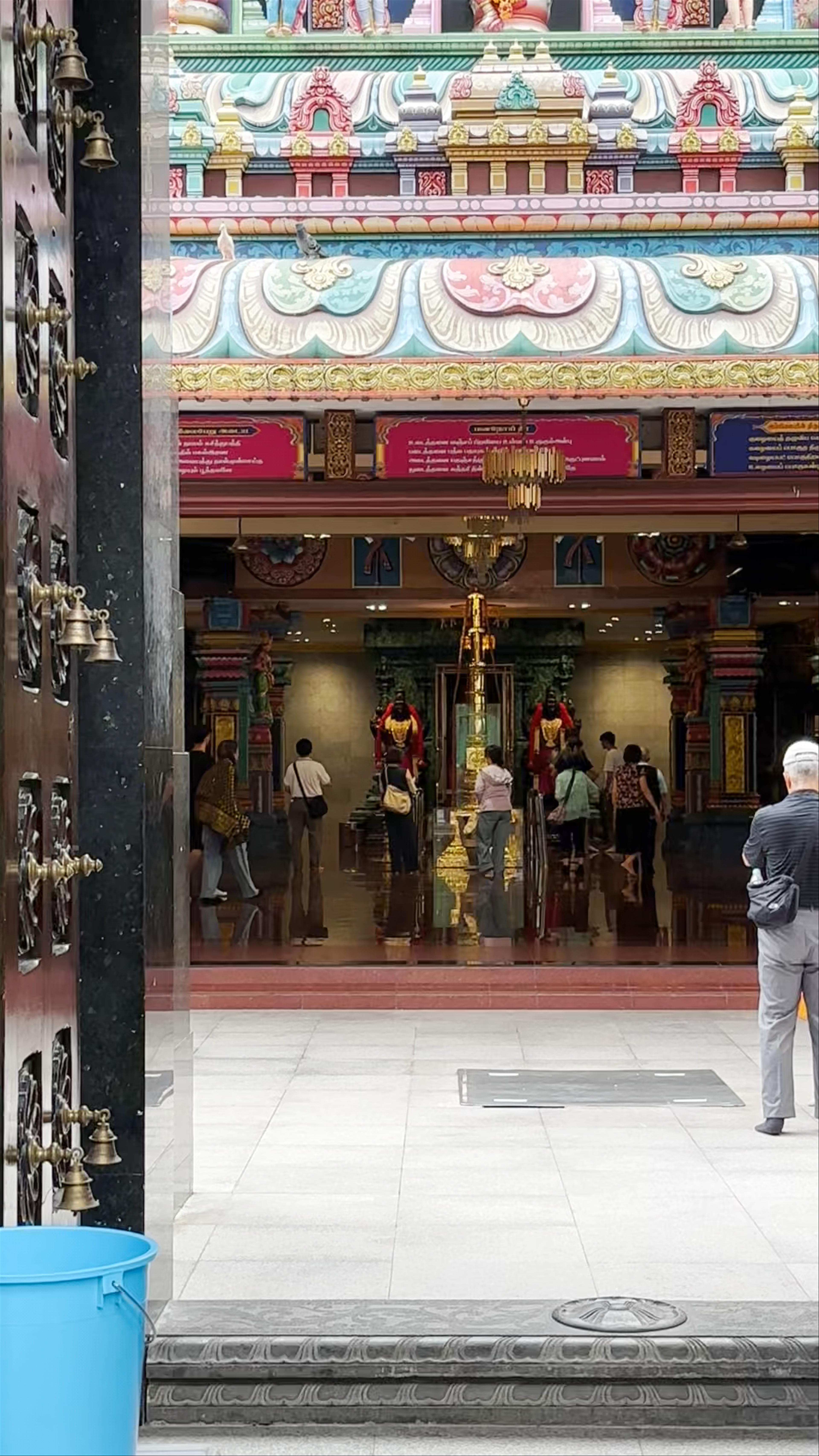 Sri Maha Mariamman Temple