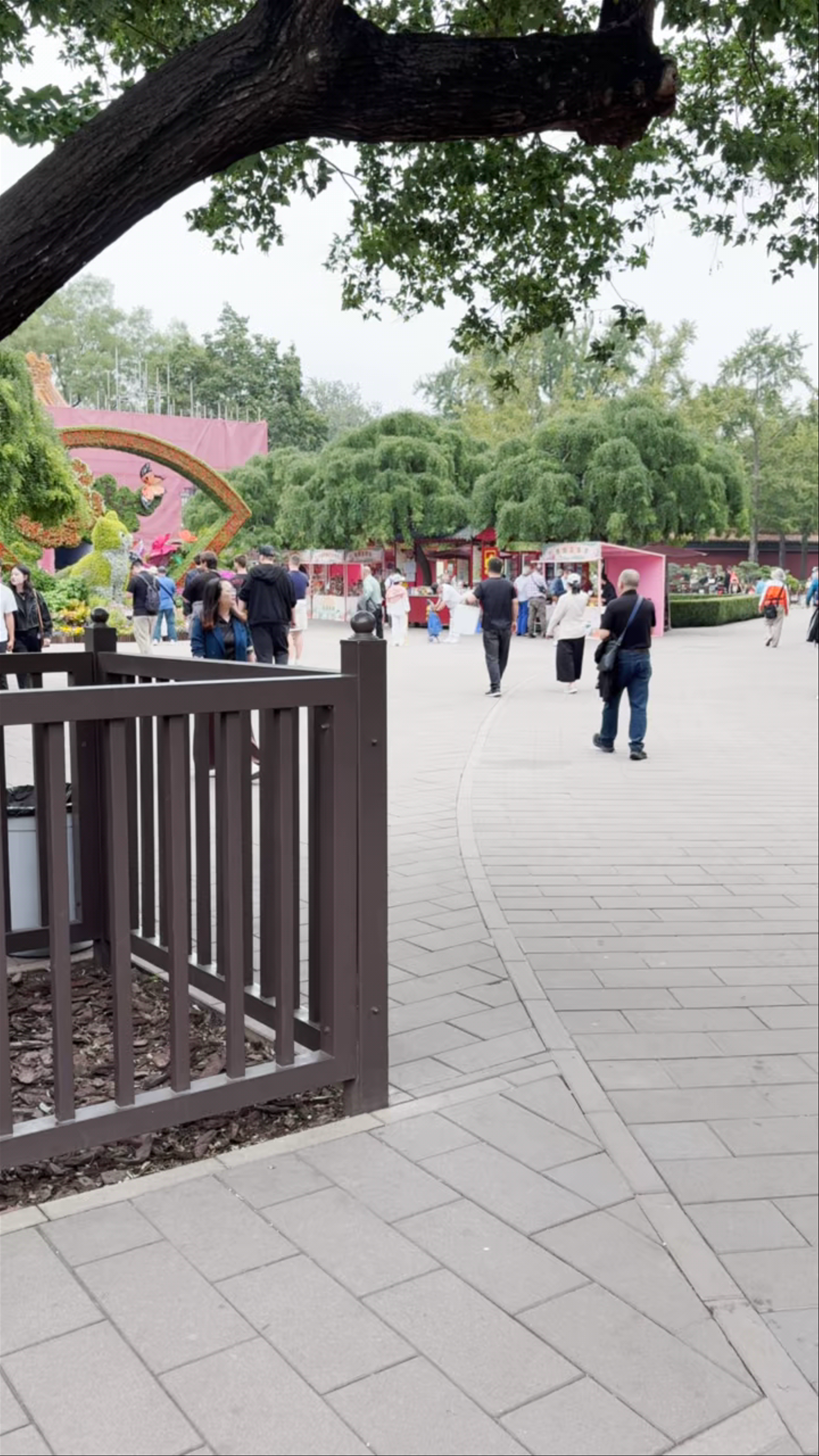 Jingshan Park