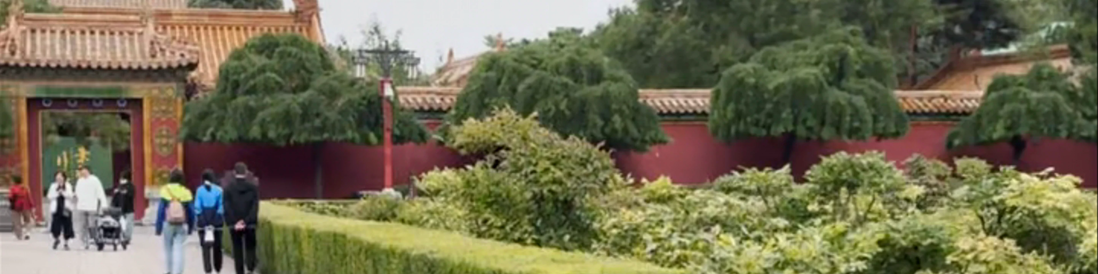 Jingshan Park
