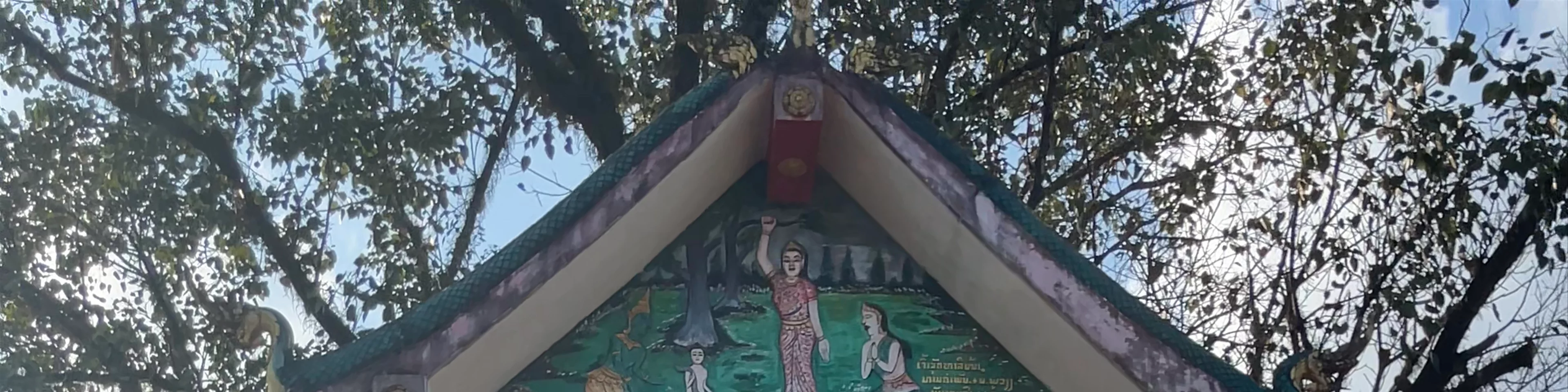 Wat Kang
