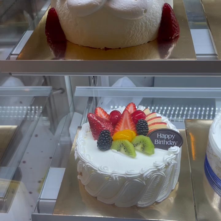 Honu Bakery - Bakeries Near Me - Honolulu, Hawaii