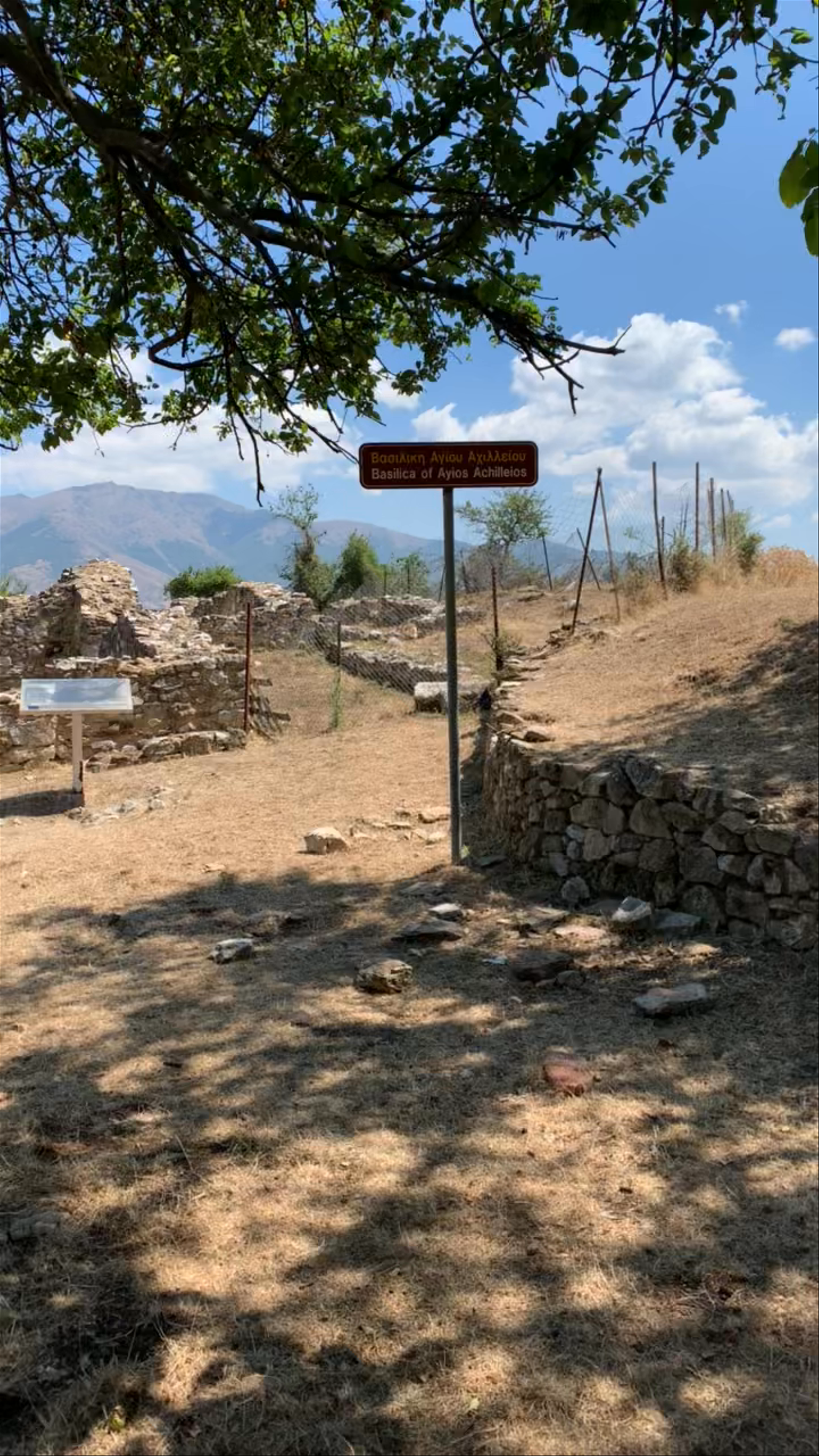 Βασιλική Αγίου Αχιλλείου (10ος αι.)