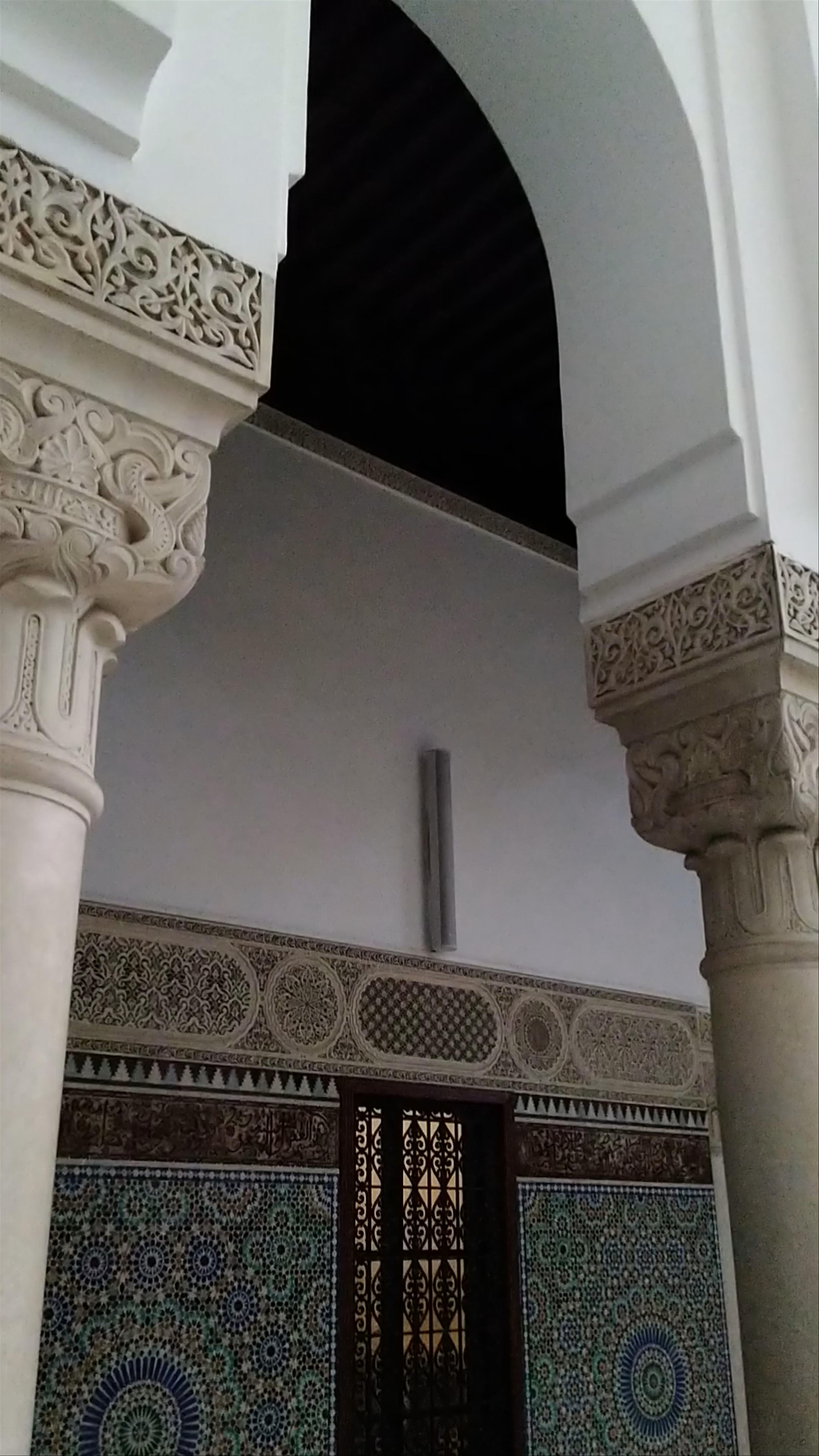 Grande Mosquée de Paris: A Tranquil Oasis of Islamic Art in Paris