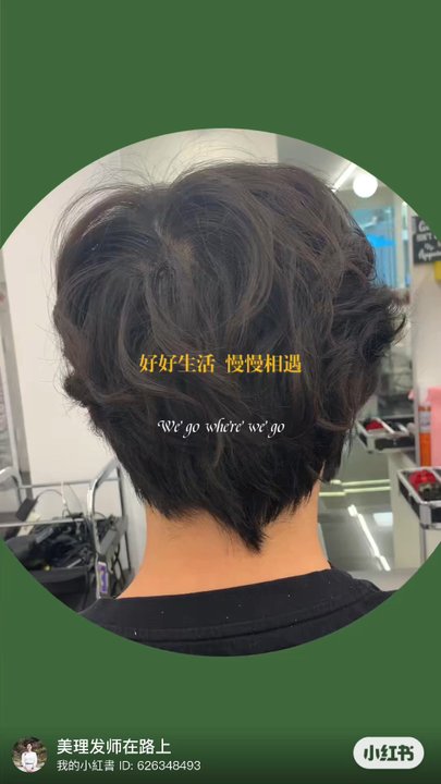 Yuling Executive Cuts - Hair Stylists Near Me - Washington, DC, District of Columbia
