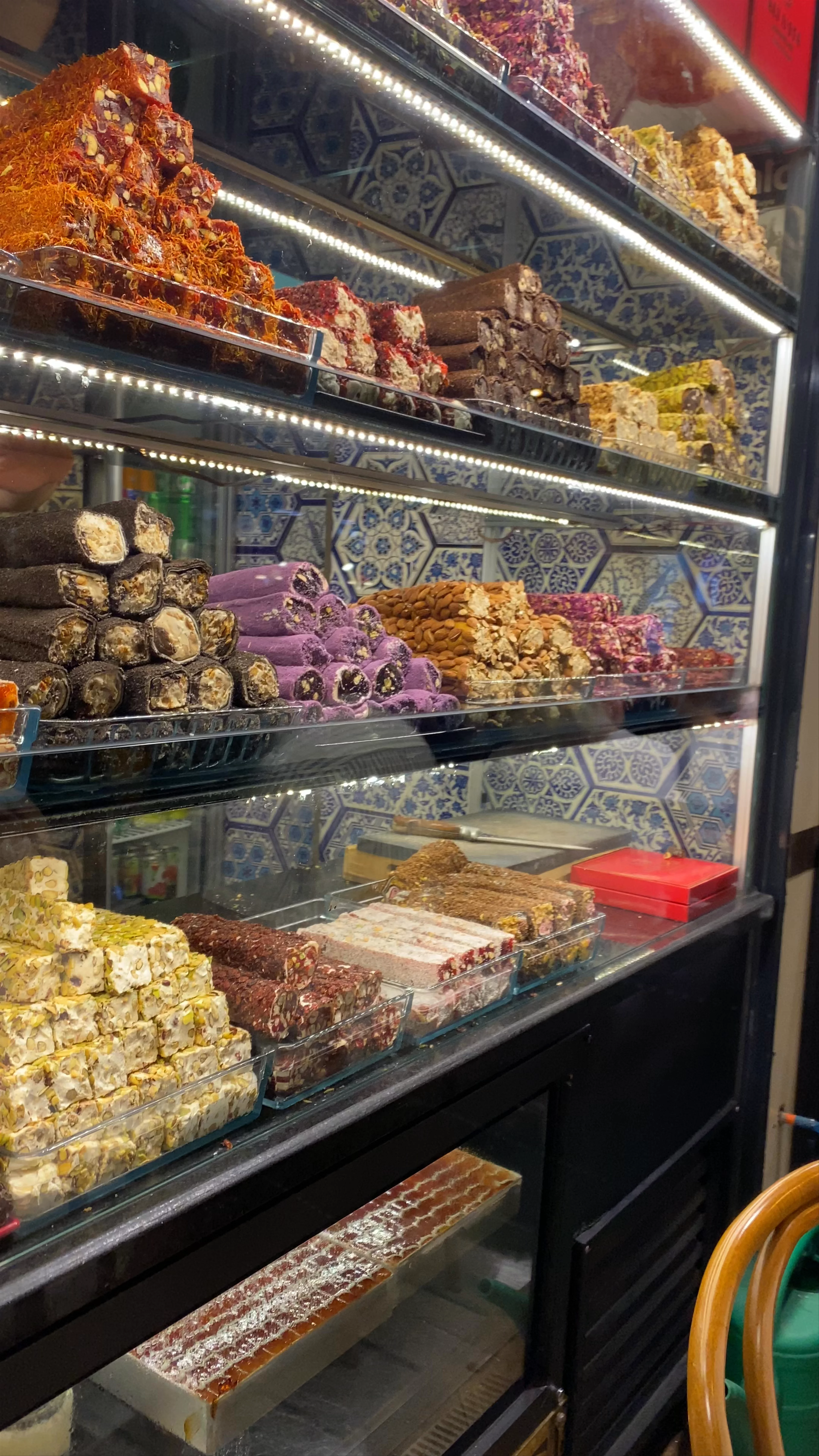Ali Usta Burma Kadayif & Baklava, Muradiye Caddesi, Fatih