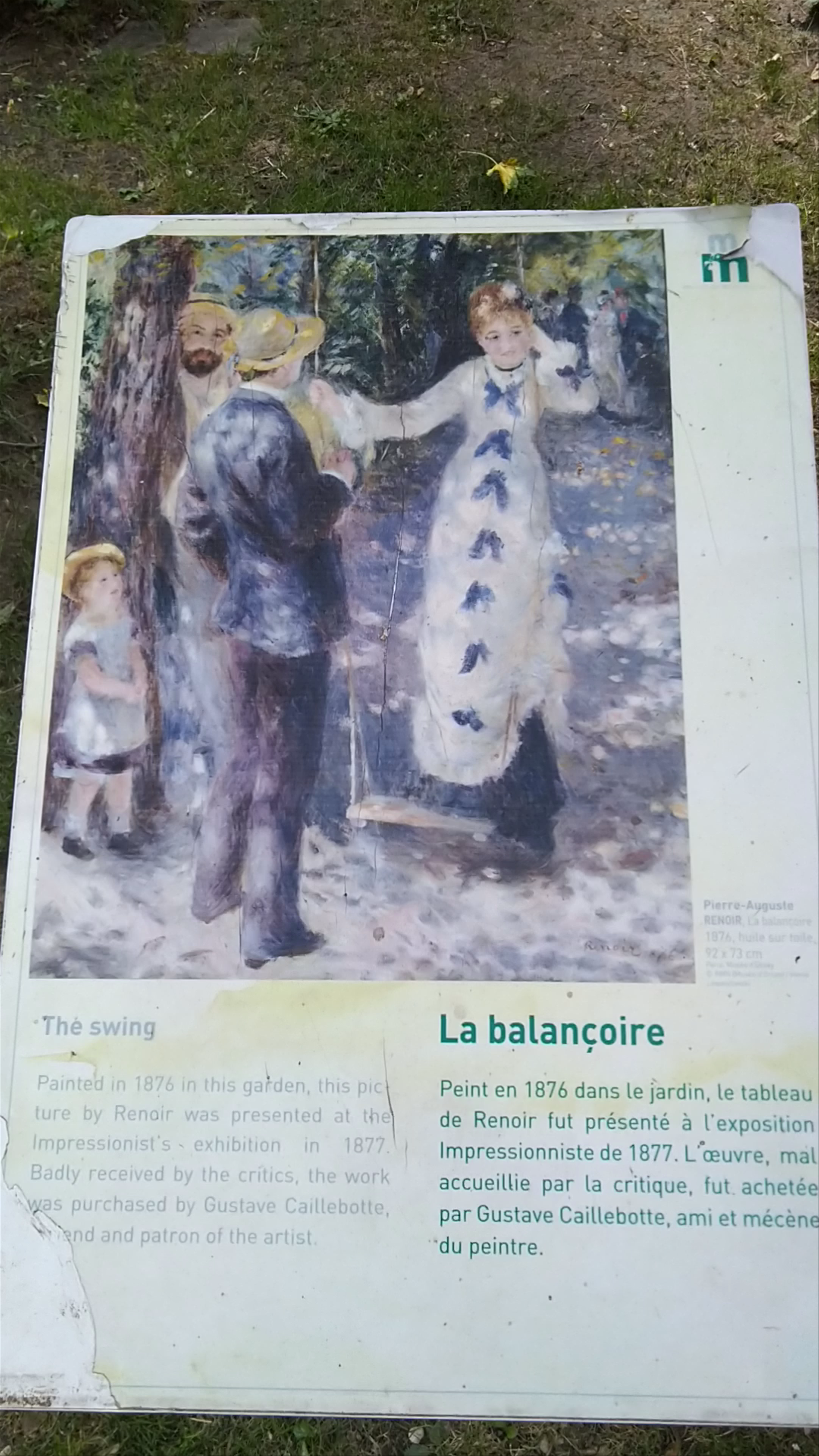 Café Renoir Garden: The Swing Painting in Paris