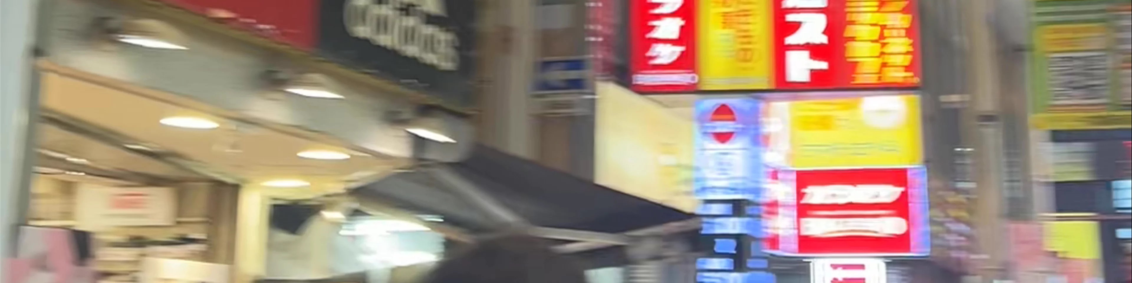 Dotonbori