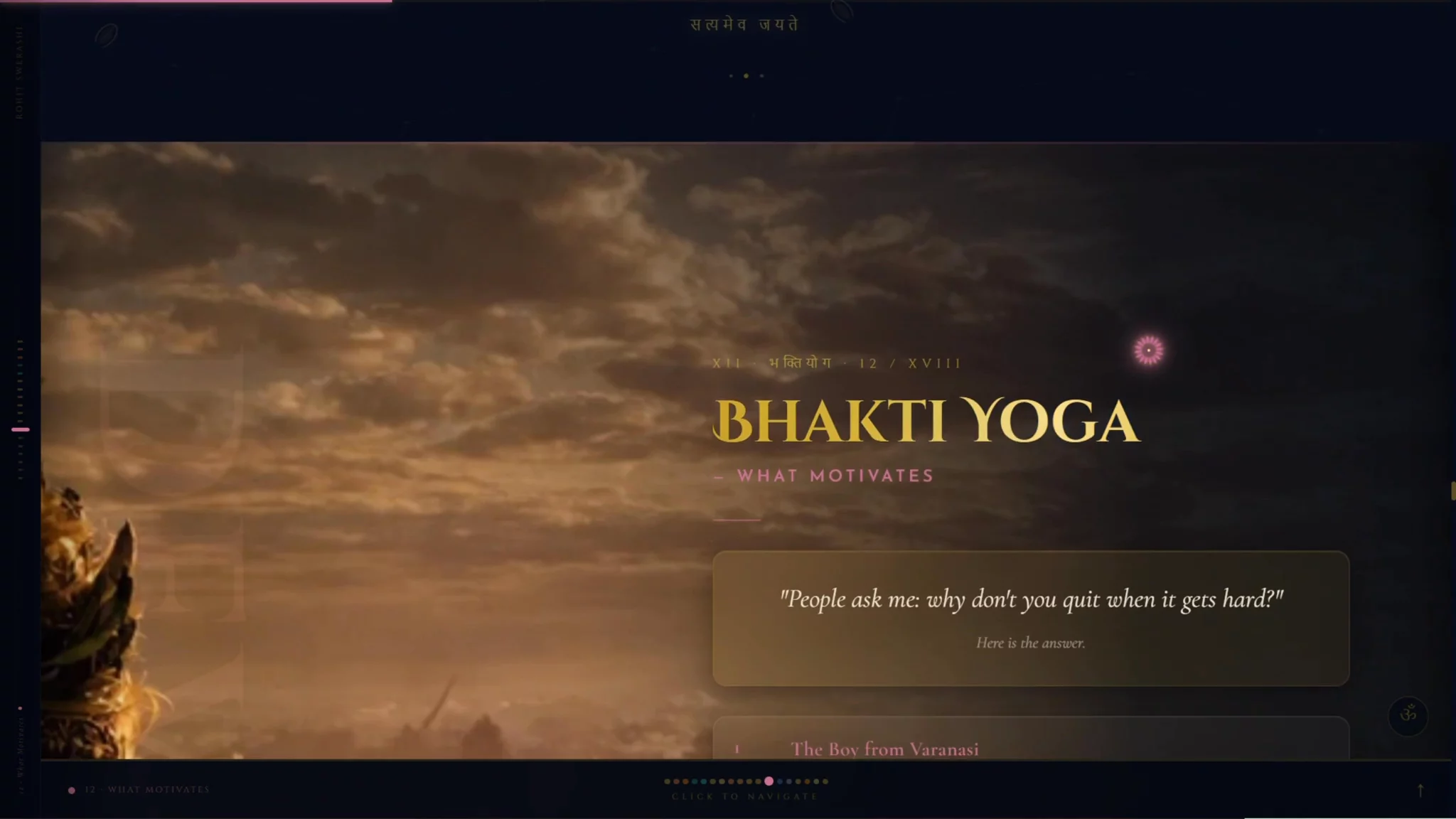 Bhagavad Gita Theme Portfolio image 1