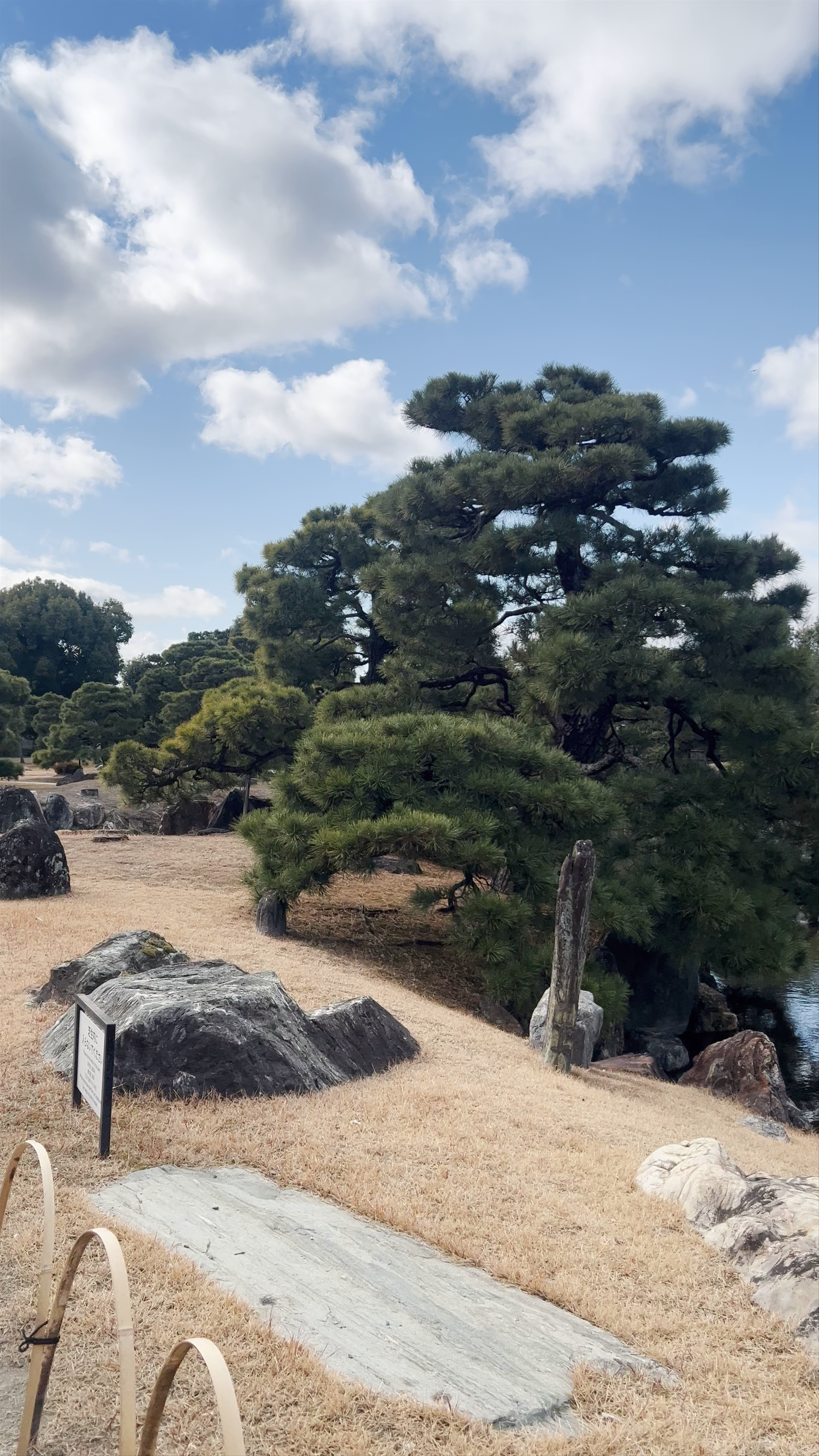 Honmaru Garden
