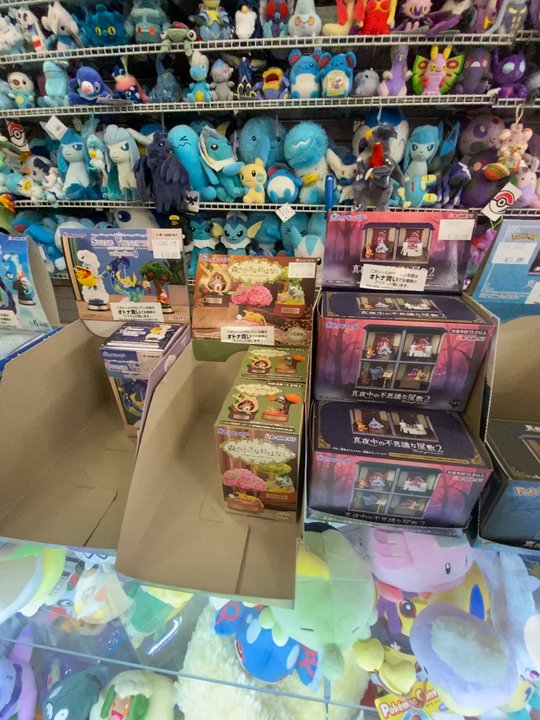 Fragmented Nostalgia - Wall of Pokémon plushies. And there also blind boxes of many sorts. - Toy Stores Near Me - Saint Paul, Minnesota