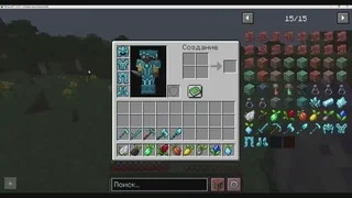 Aetherium Harvest - media 1