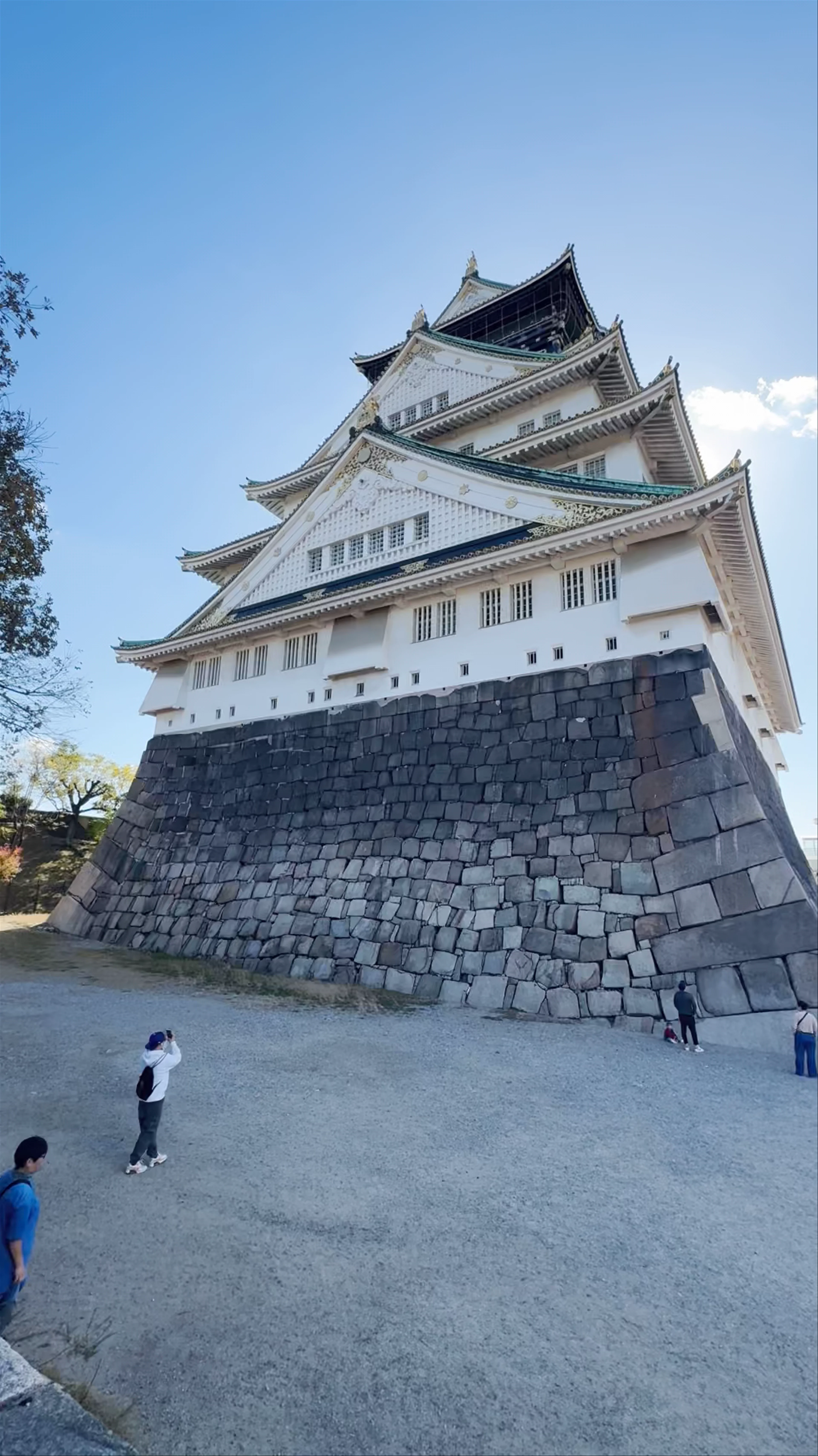 Osaka Castle, 1-1 Osakajo, Chuo Ward, Osaka, Japan