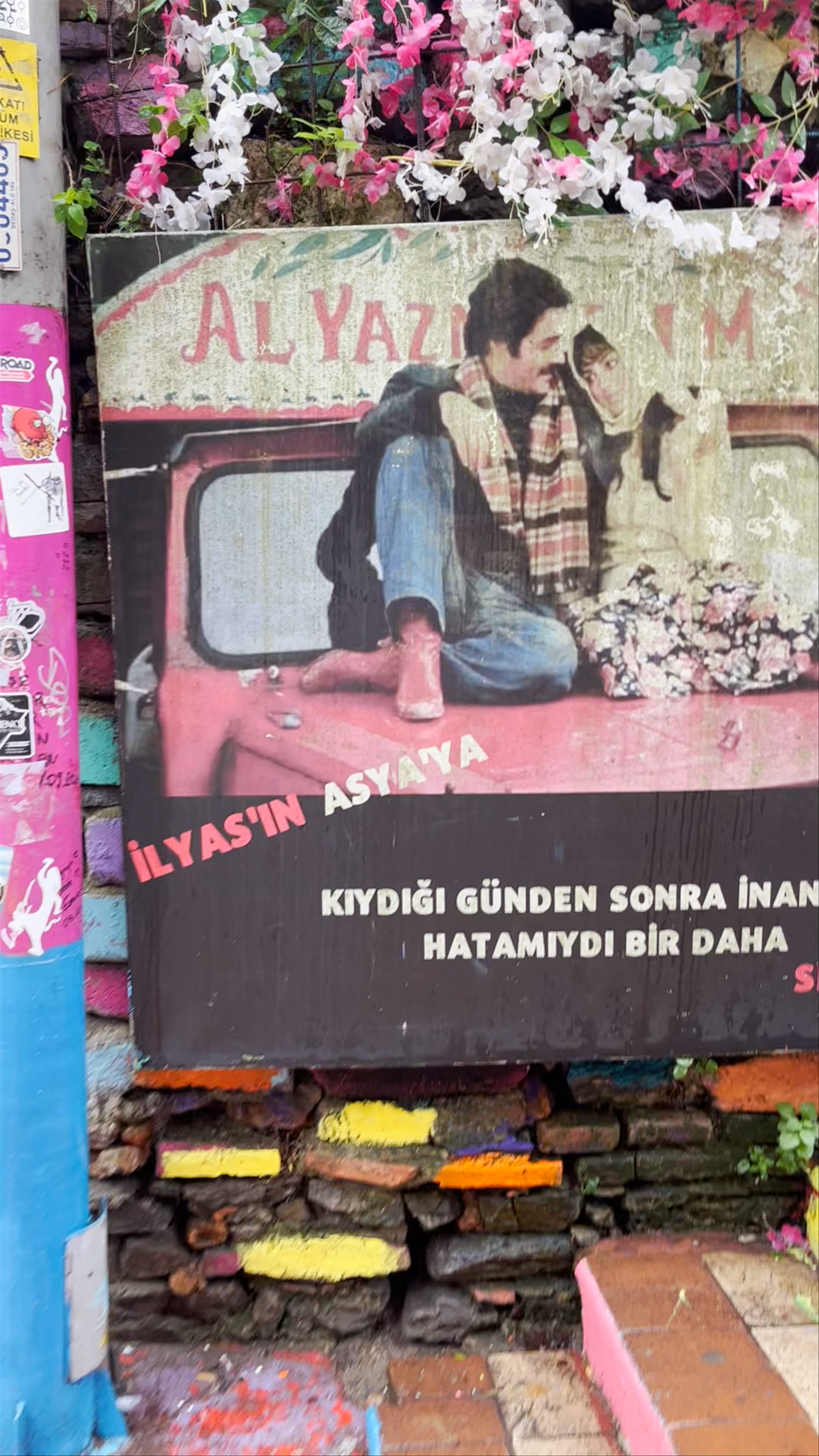 Balat