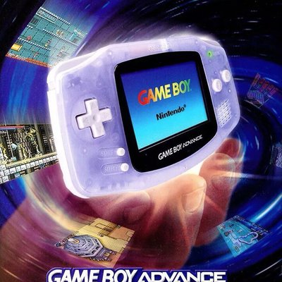 GB advanced