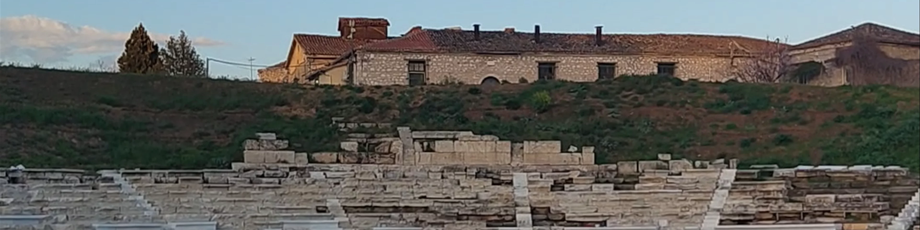 Ancient Theatre of Larissa