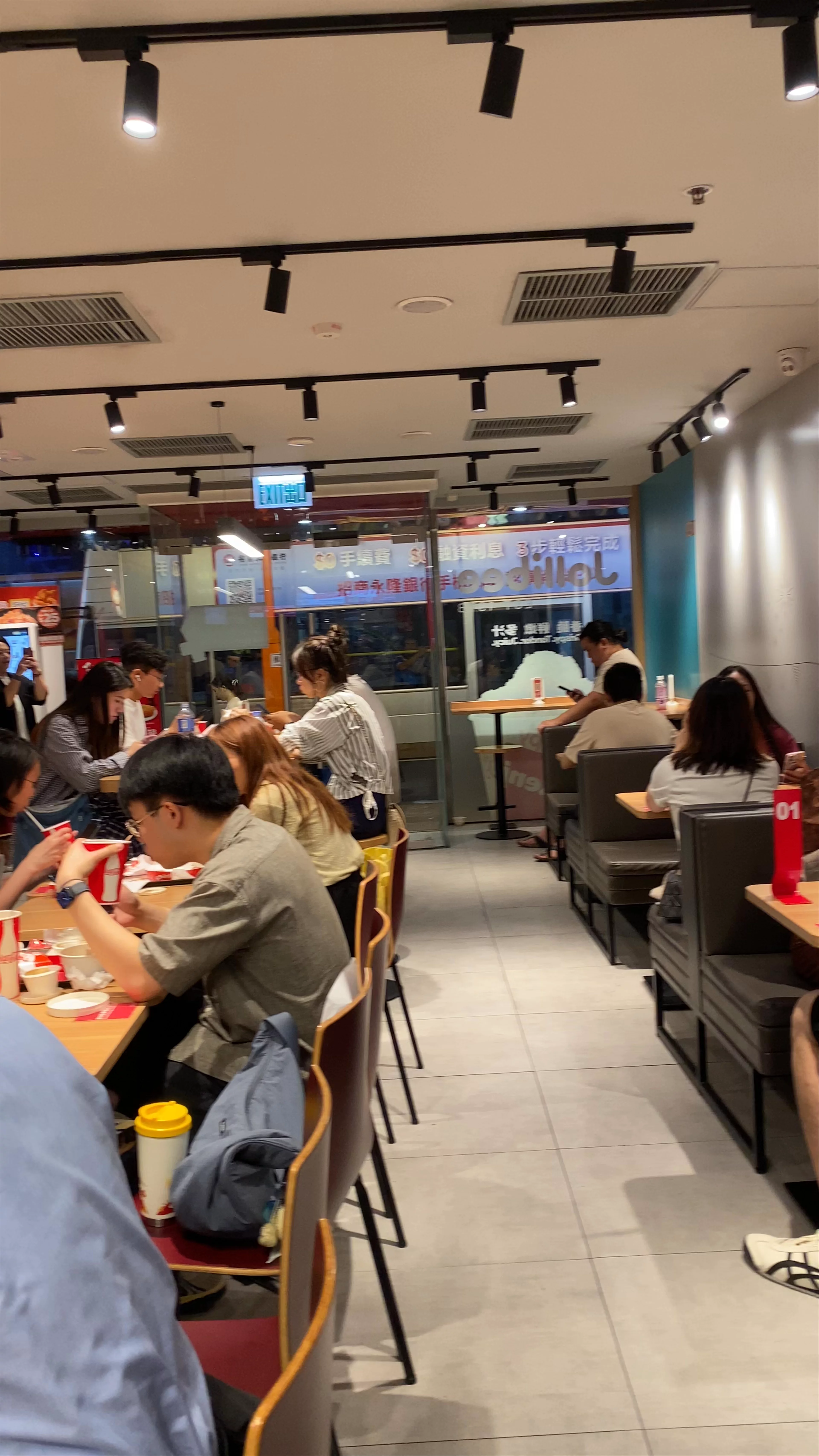 Jollibee (Yau Ma Tei), Nathan Road, Kowloon City