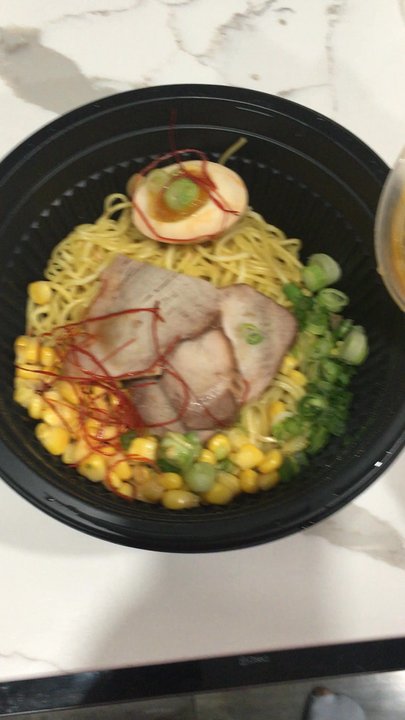 Pikaichi - Spicy Miso Ramen - Ramen Near Me - Medford, Massachusetts