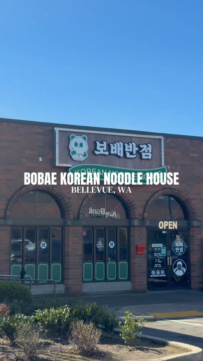 Bobae Korean Noodle House - Korean Near Me - Bellevue, Washington