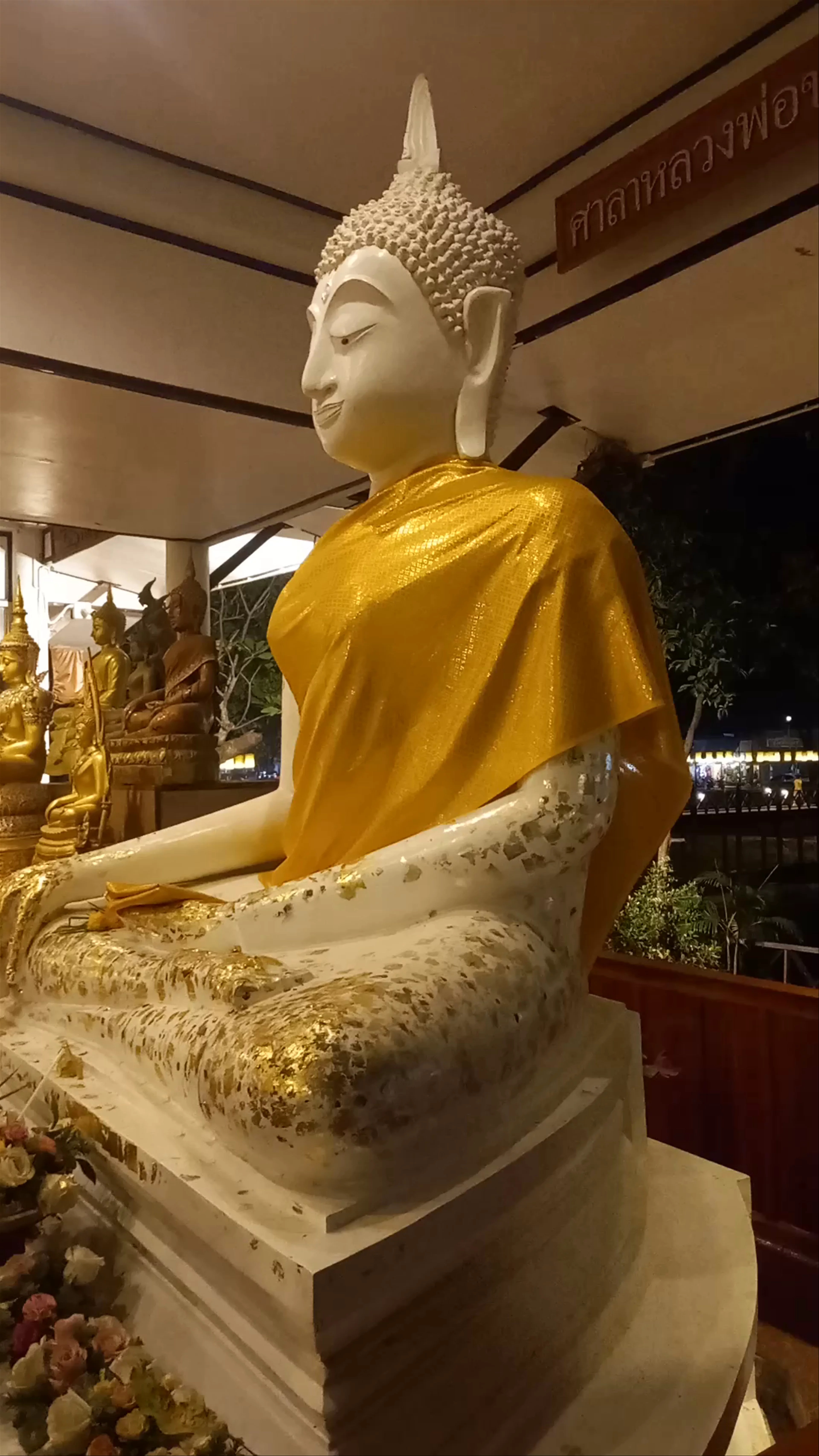 Wat Traphang Thong