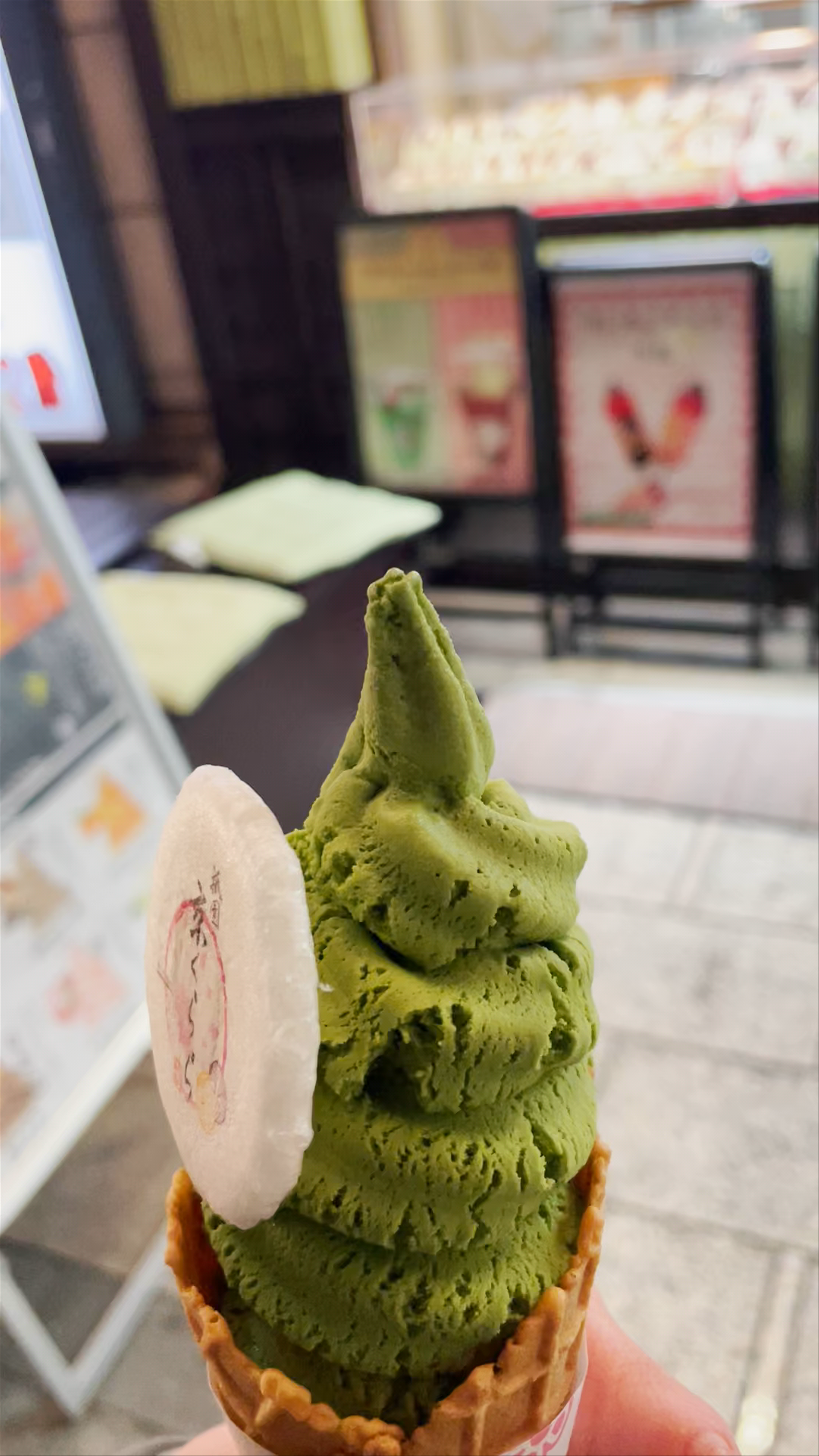 Tako Senbei