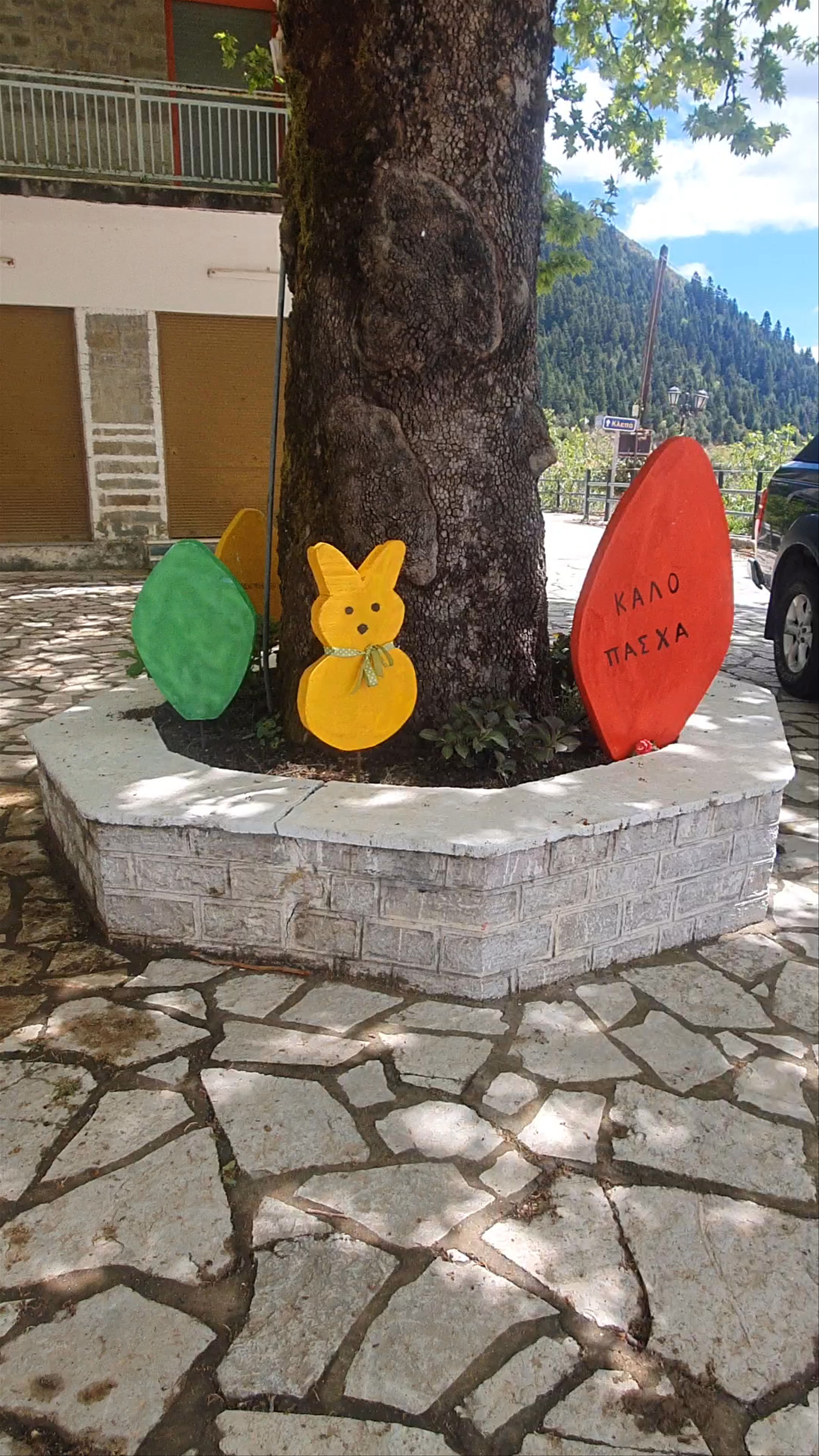 Πλατεία Αράχωβας Ναυπακτίας