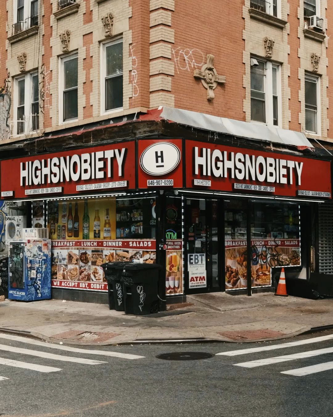 hsny-video