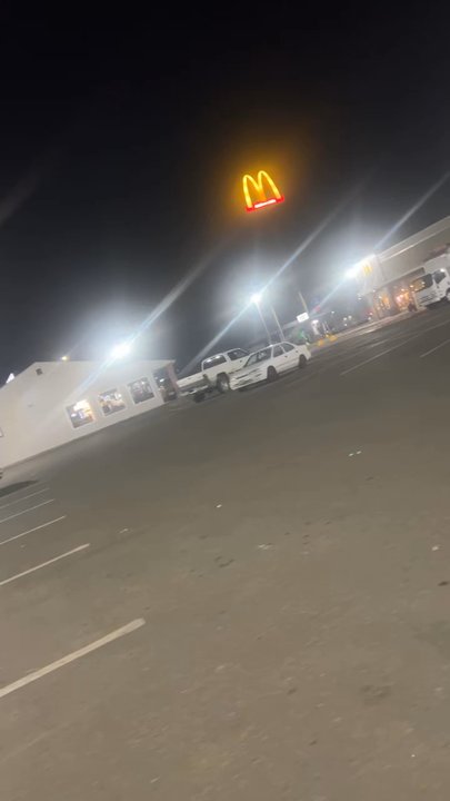 McDonald's - Fast Food Near Me - Sutherlin, Oregon