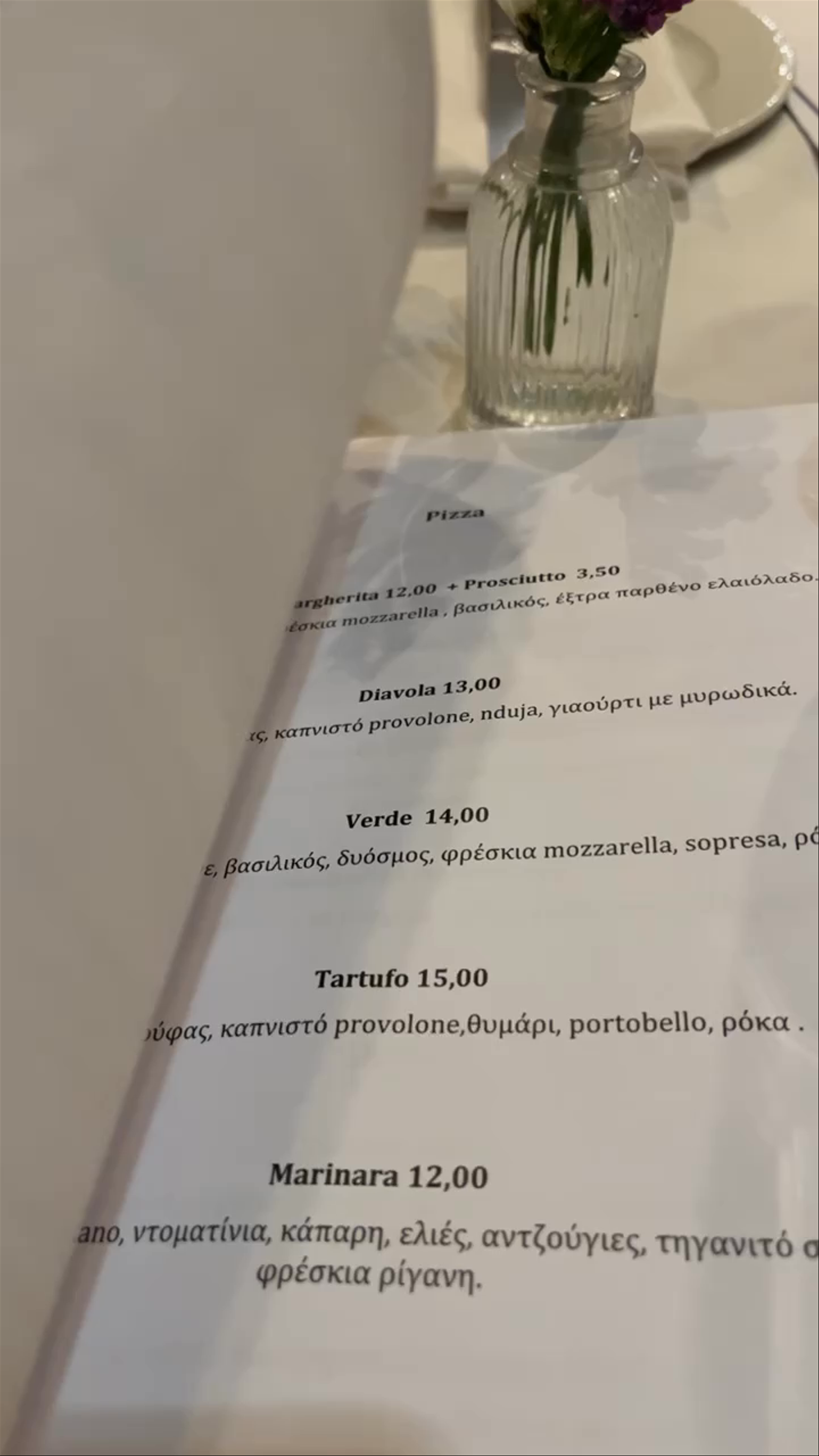 Signora Trattoria