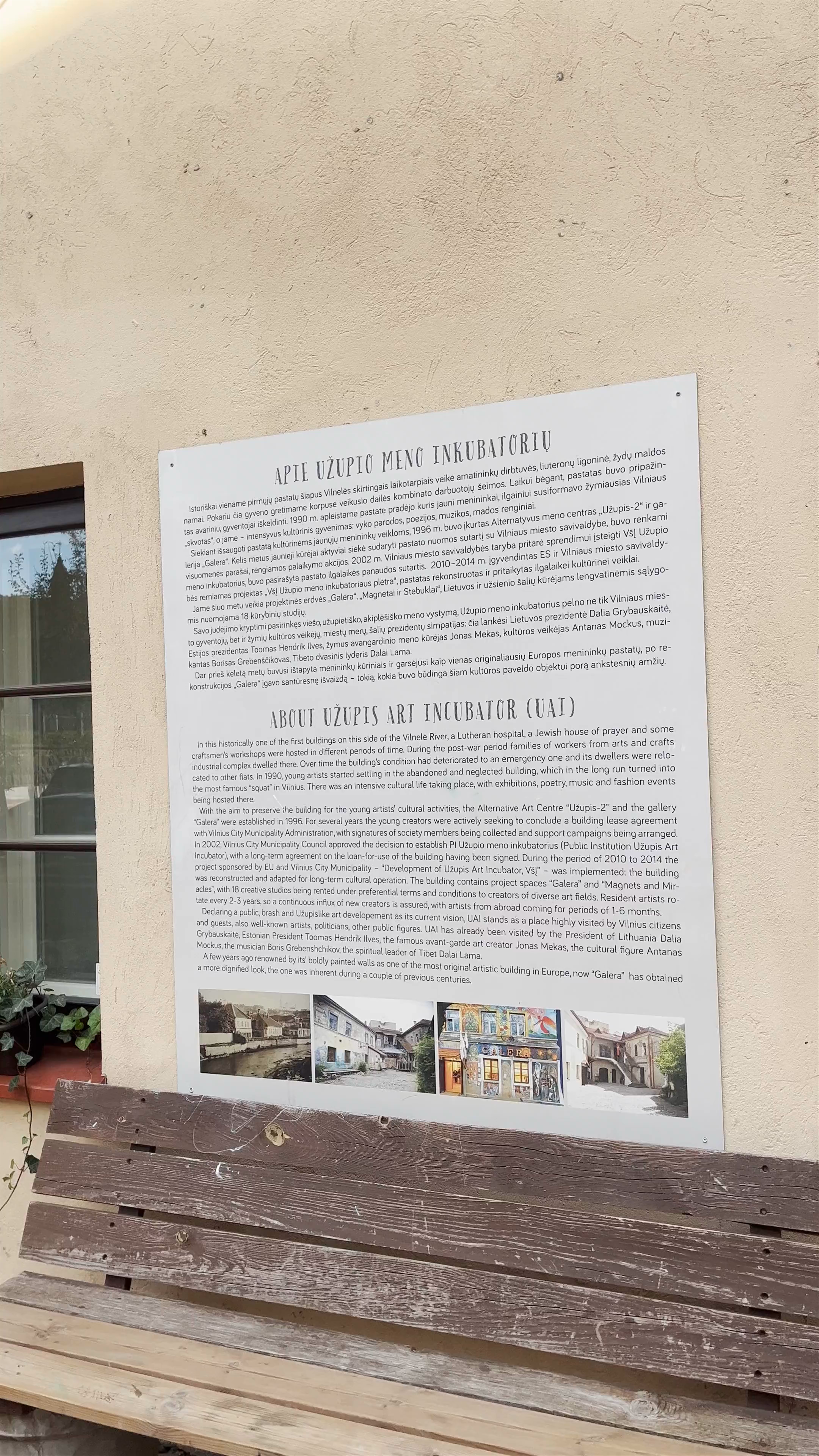 Uzupis Art Incubator