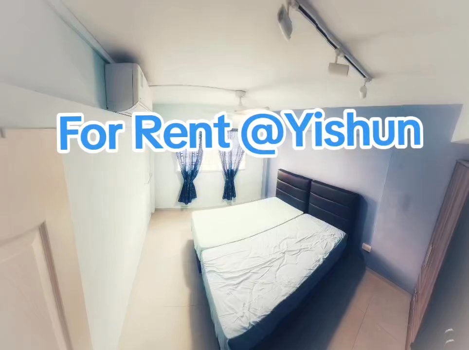 Common Room (HDB) for Rent in  721 Yishun Street 71 - Image 10