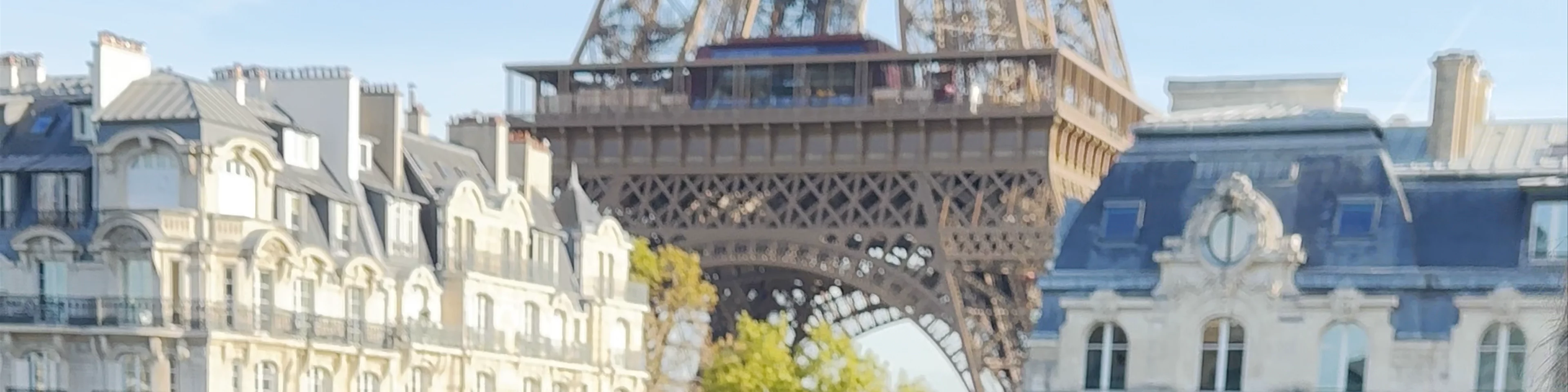 Pullman Paris Tour Eiffel