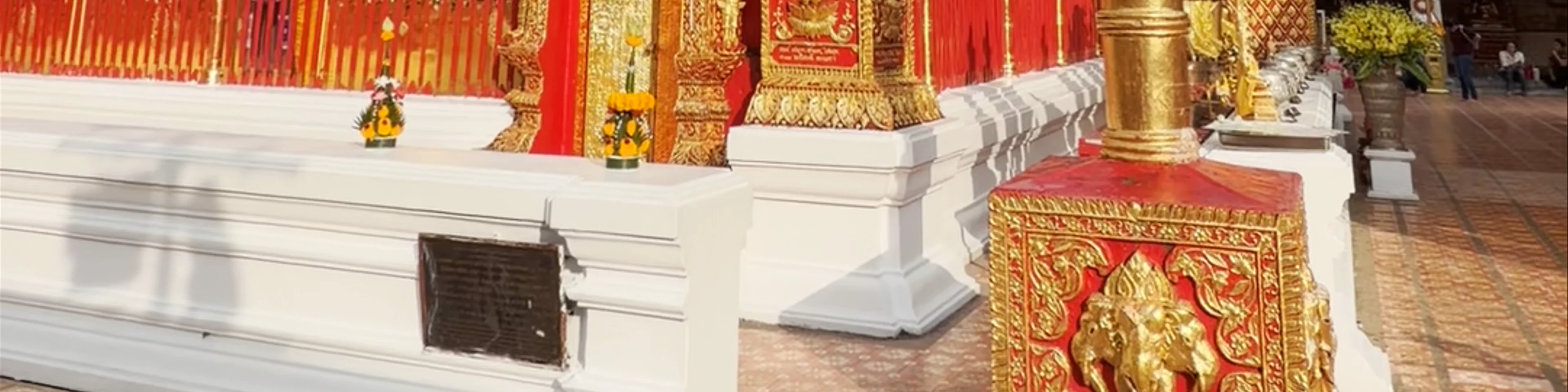 Wat Phra That Doi Suthep