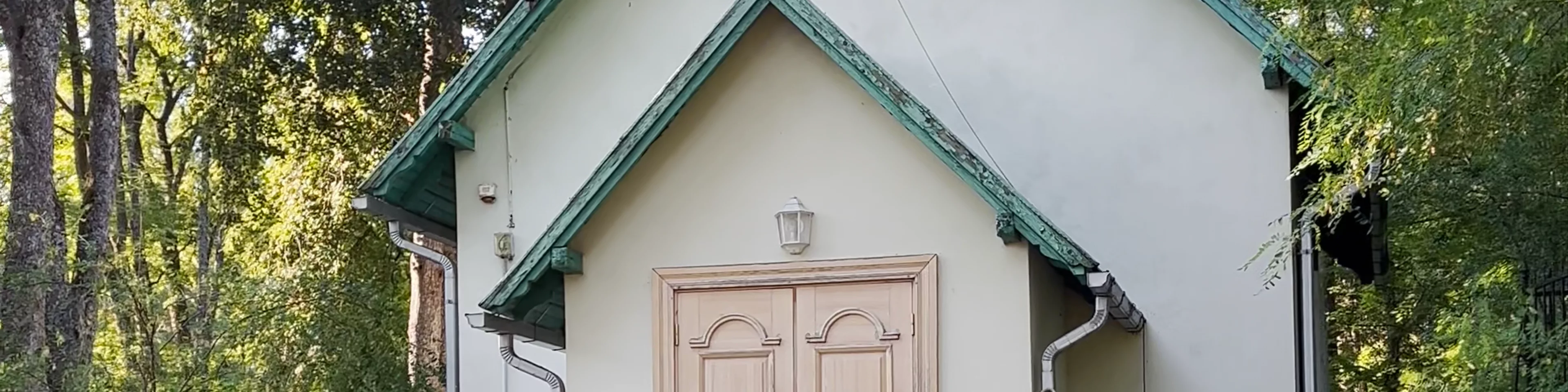 Ikšķiles Sv. Gara pareizticīgo baznīca