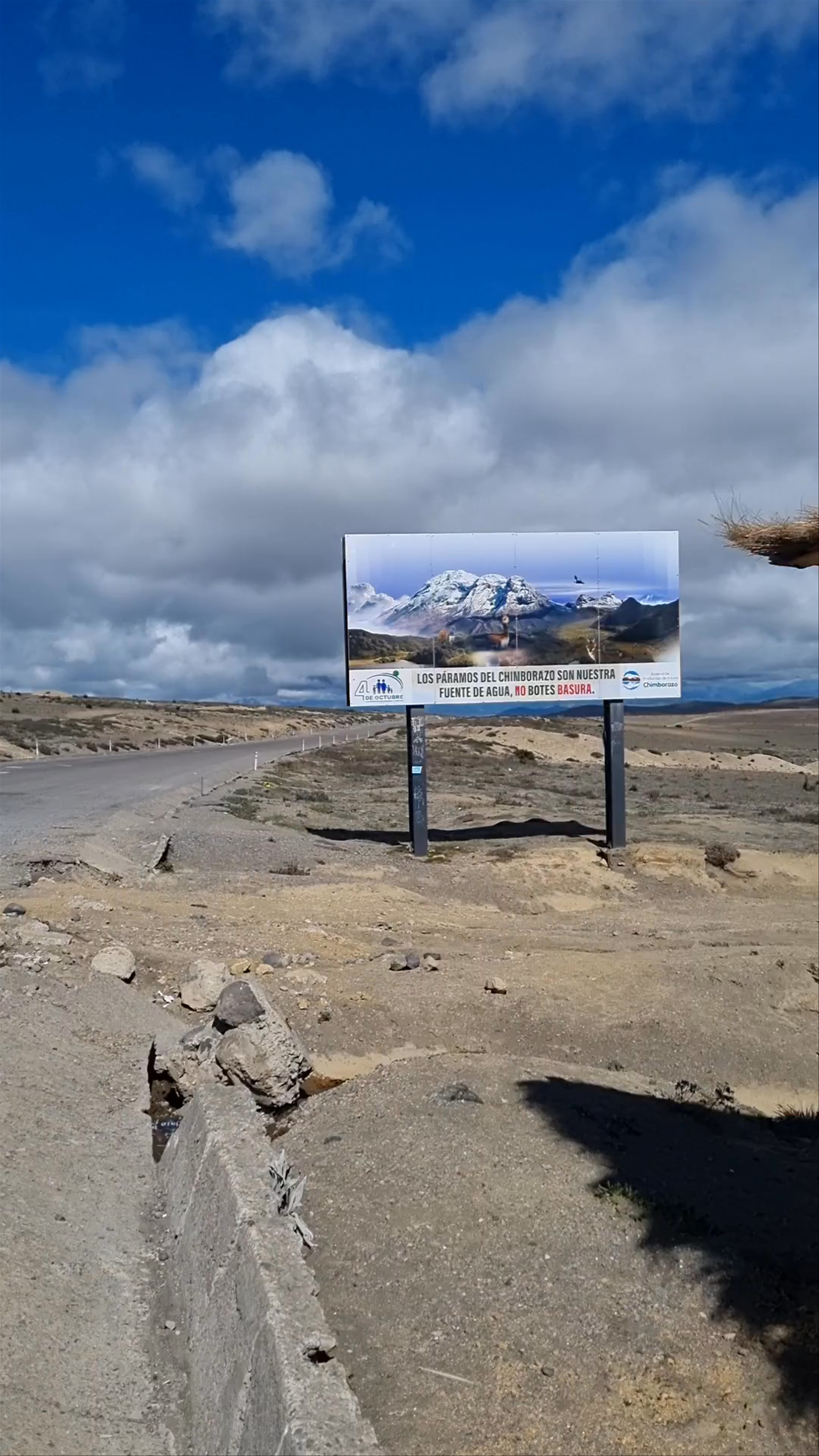 Reserva de Producción de Fauna Chimborazo