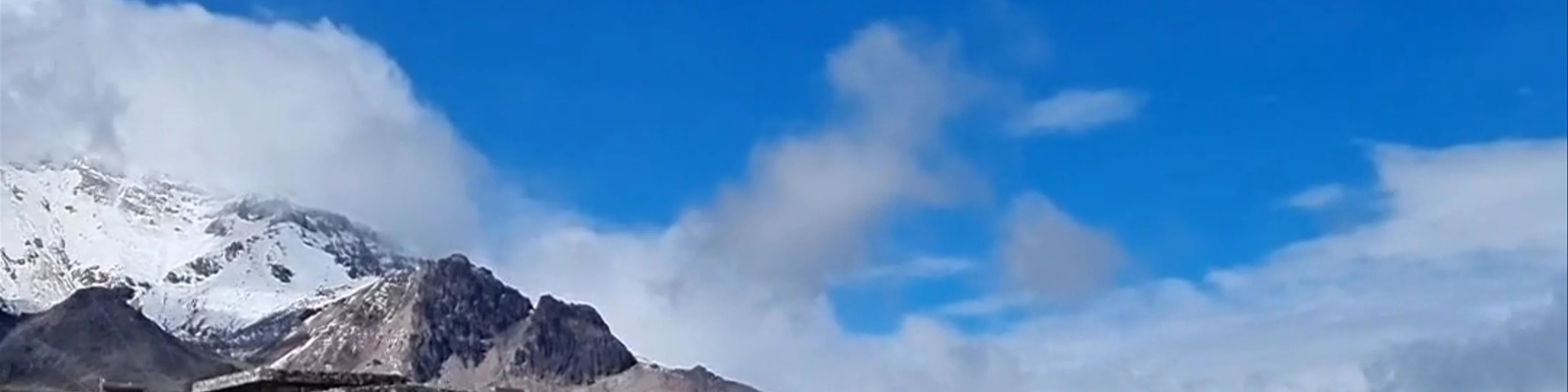 Reserva de Producción de Fauna Chimborazo