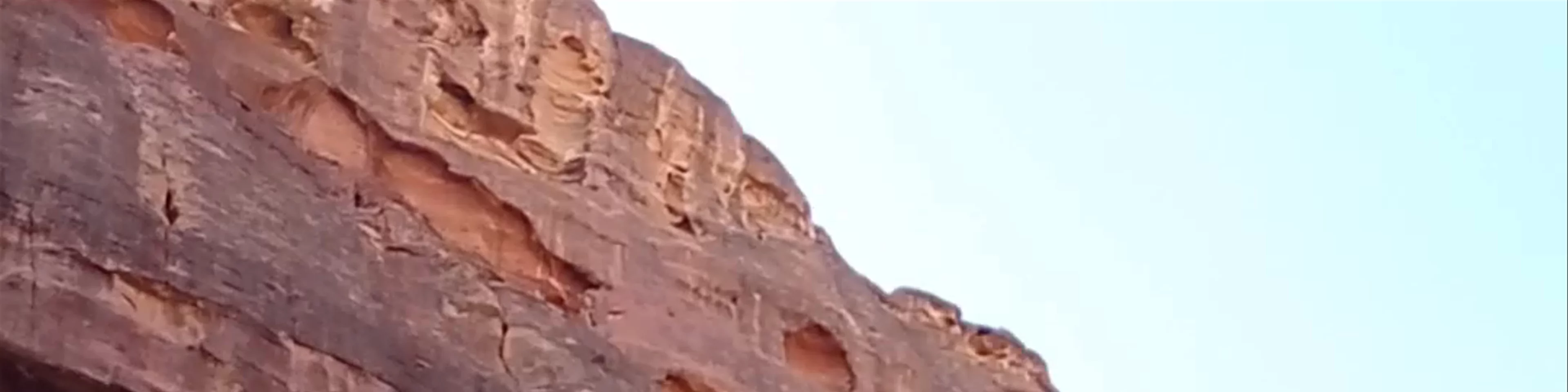 Petra Archaeological Park