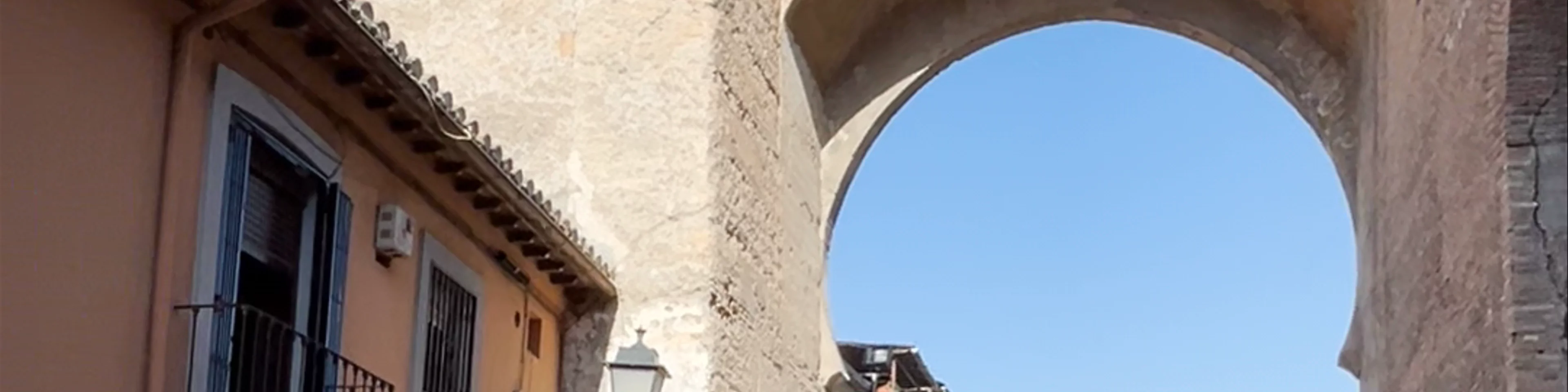 Puerta de Elvira