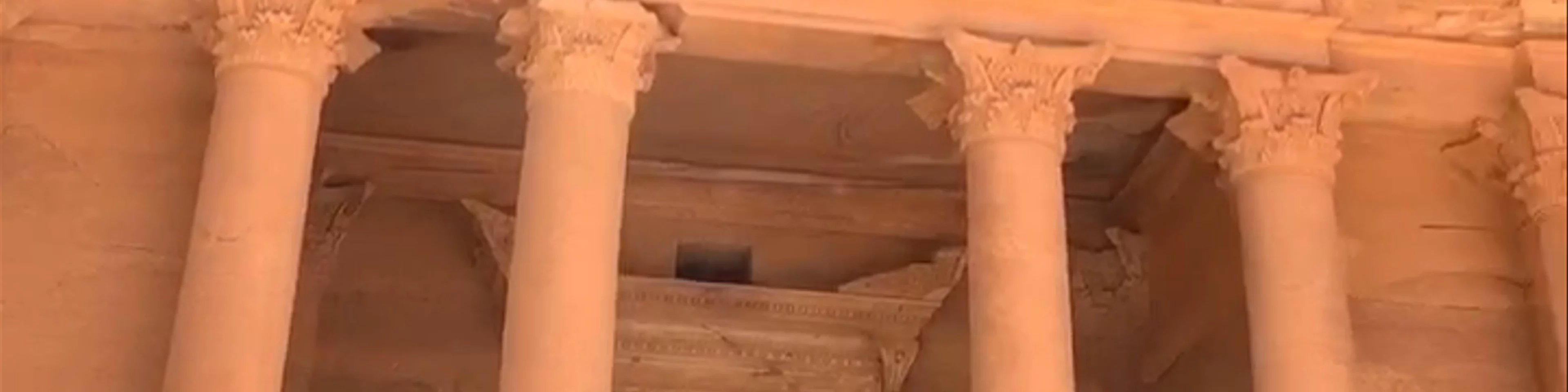Petra