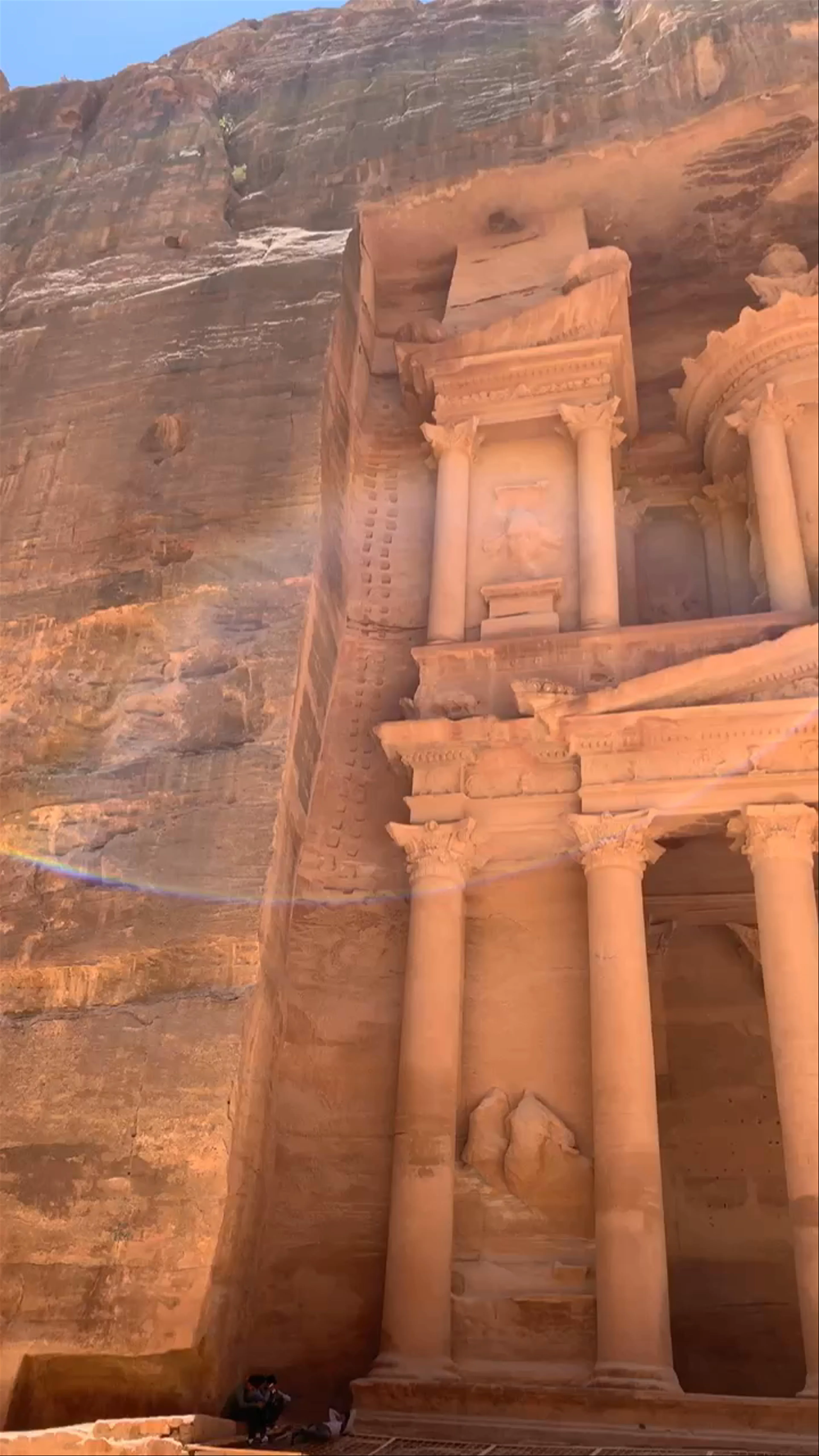 Petra